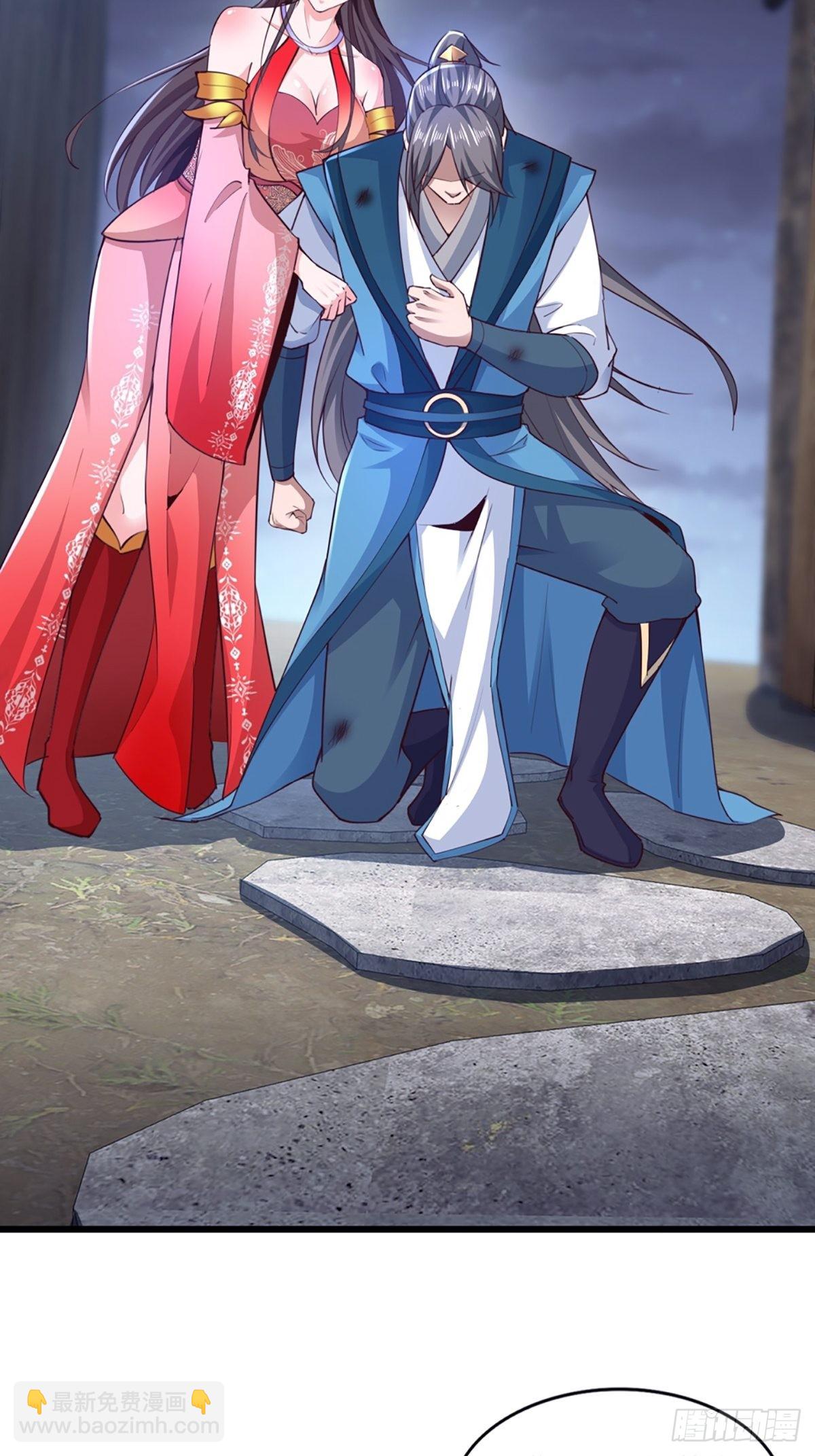 106-你还嫩着呢！-第109话