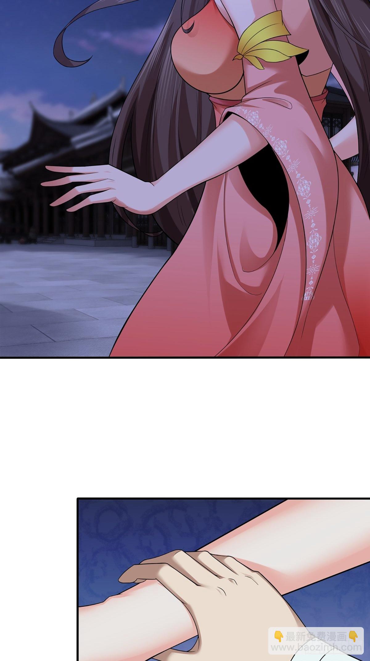 106-你还嫩着呢！-第109话