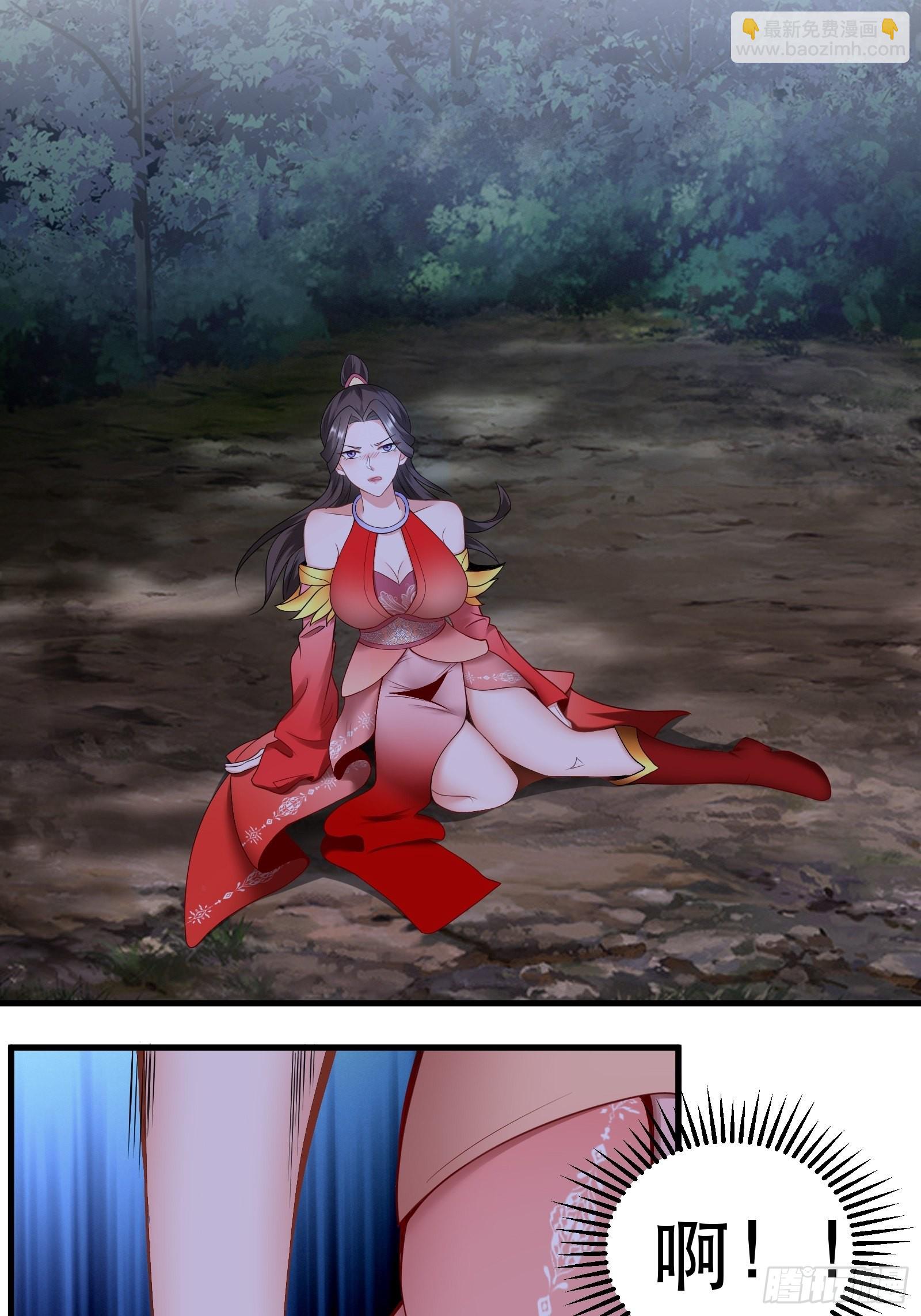 108-触发被动-第111话