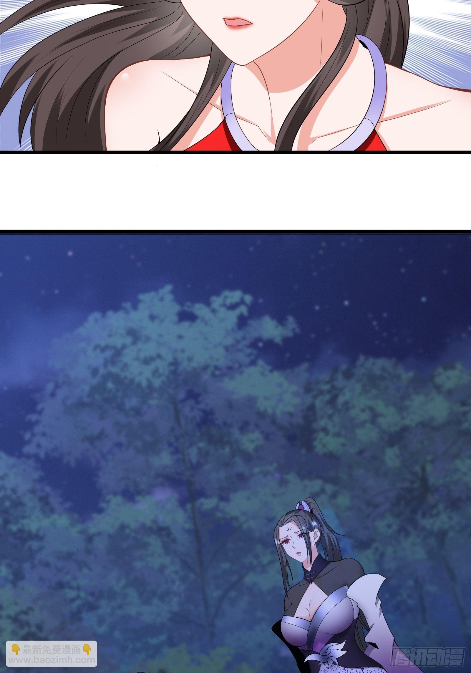 108-触发被动-第111话