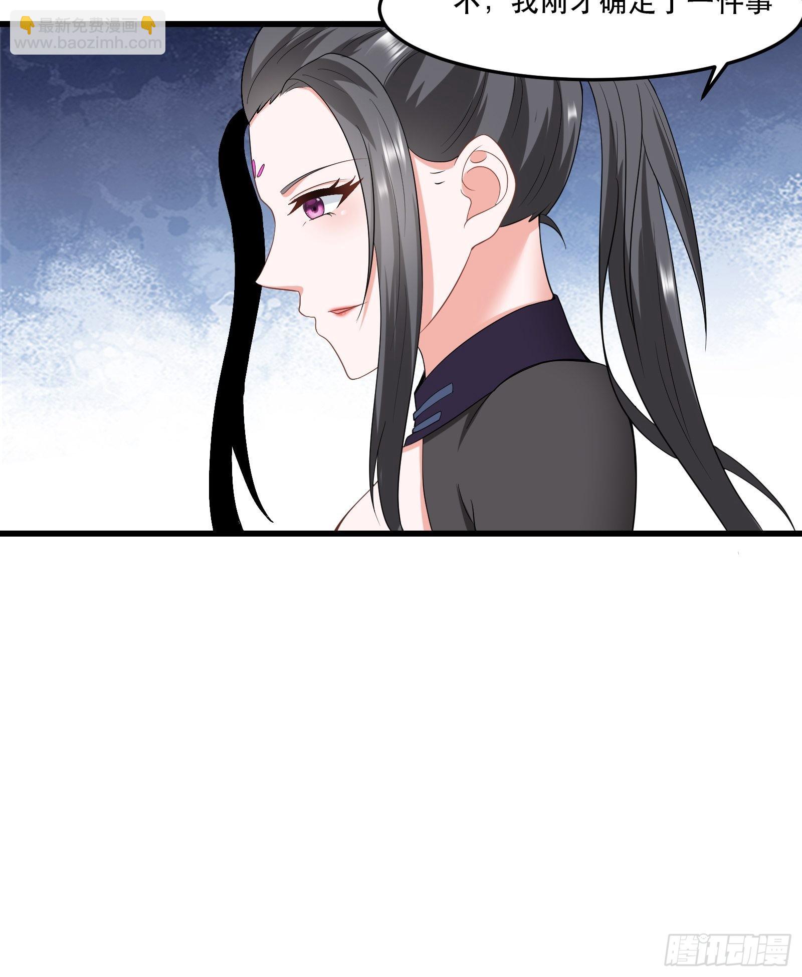 108-触发被动-第111话