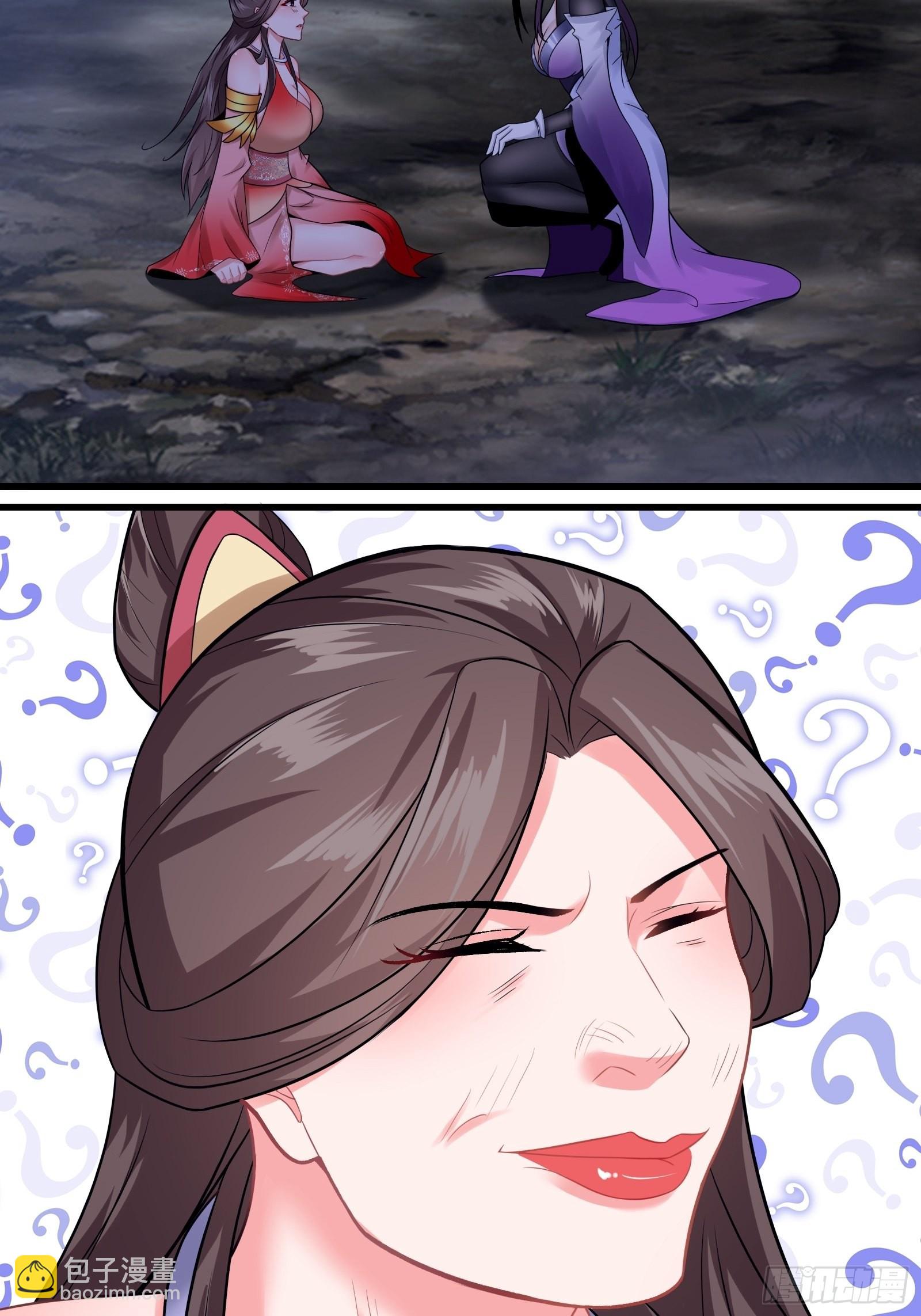 108-触发被动-第111话