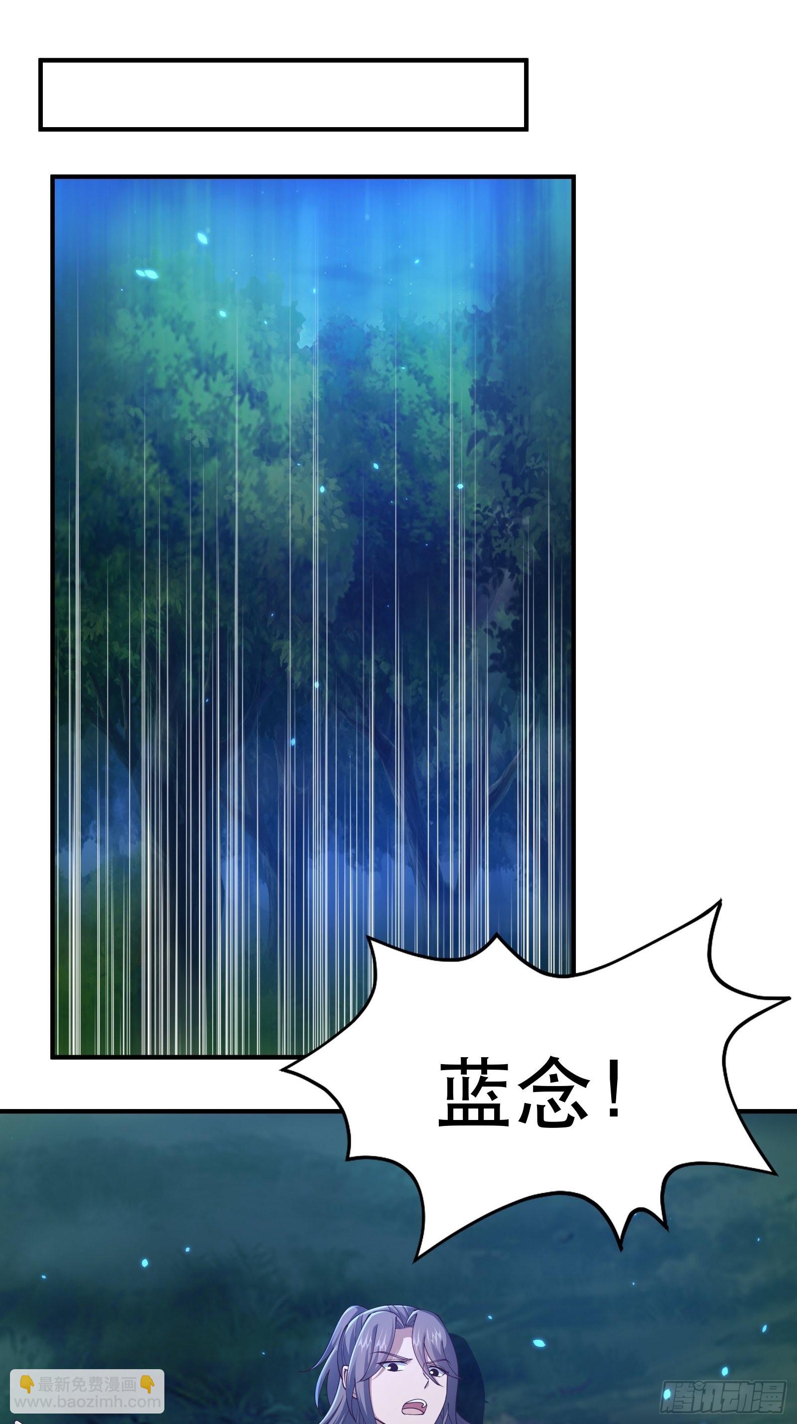 108-触发被动-第111话