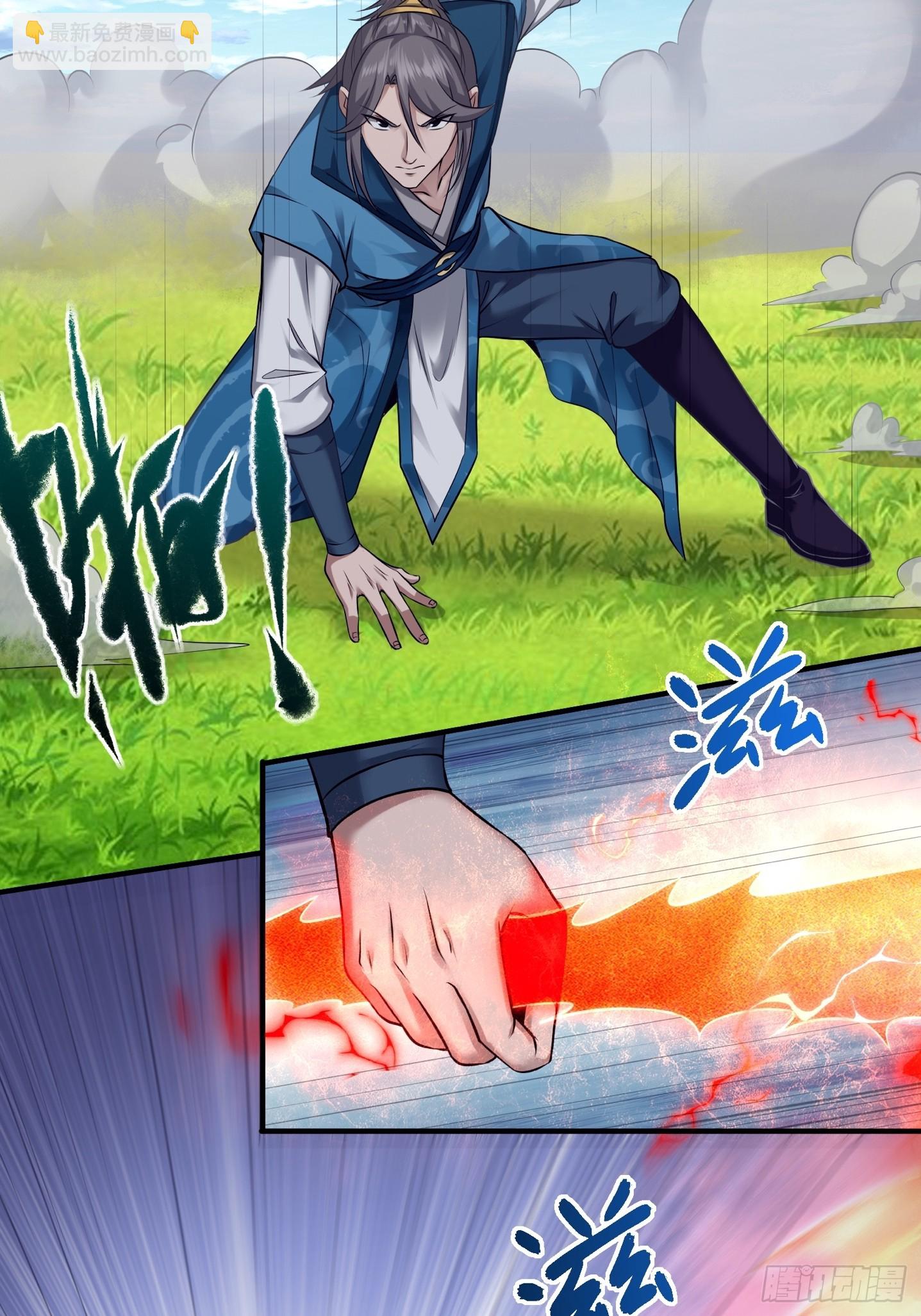 112-师徒大战-第115话