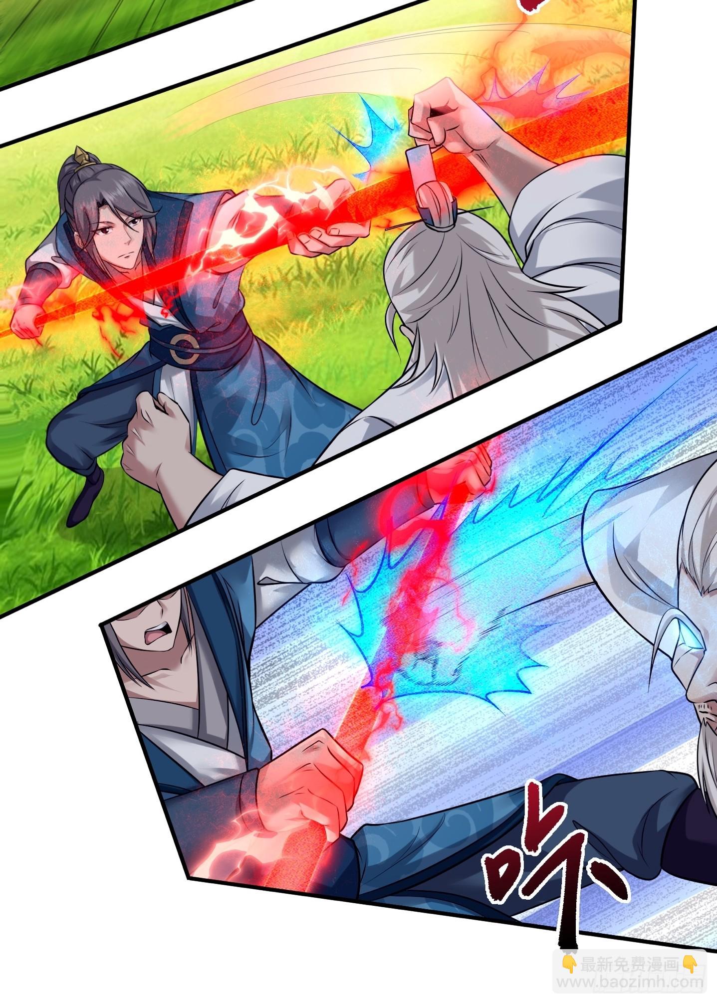 112-师徒大战-第115话