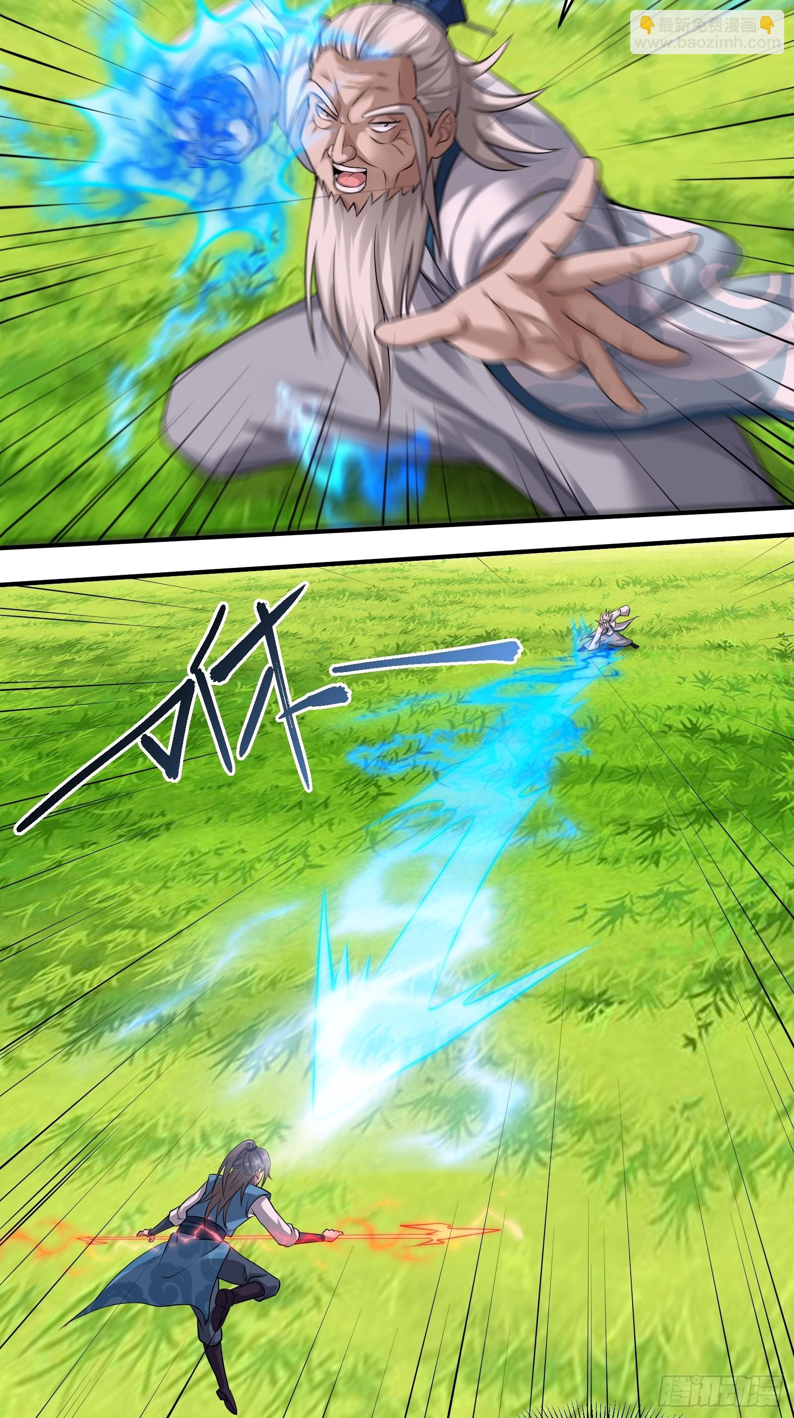 112-师徒大战-第115话