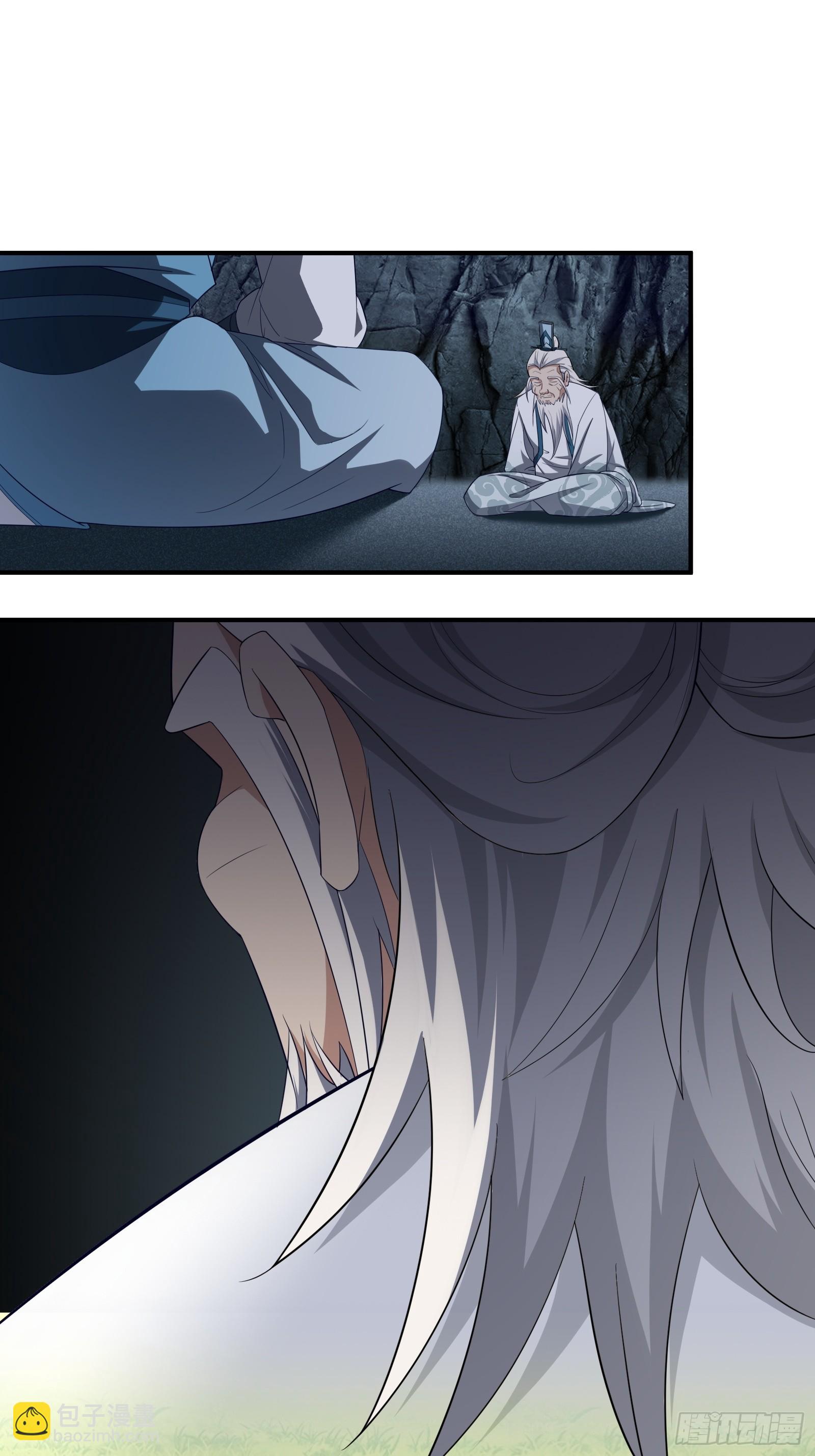 112-师徒大战-第115话