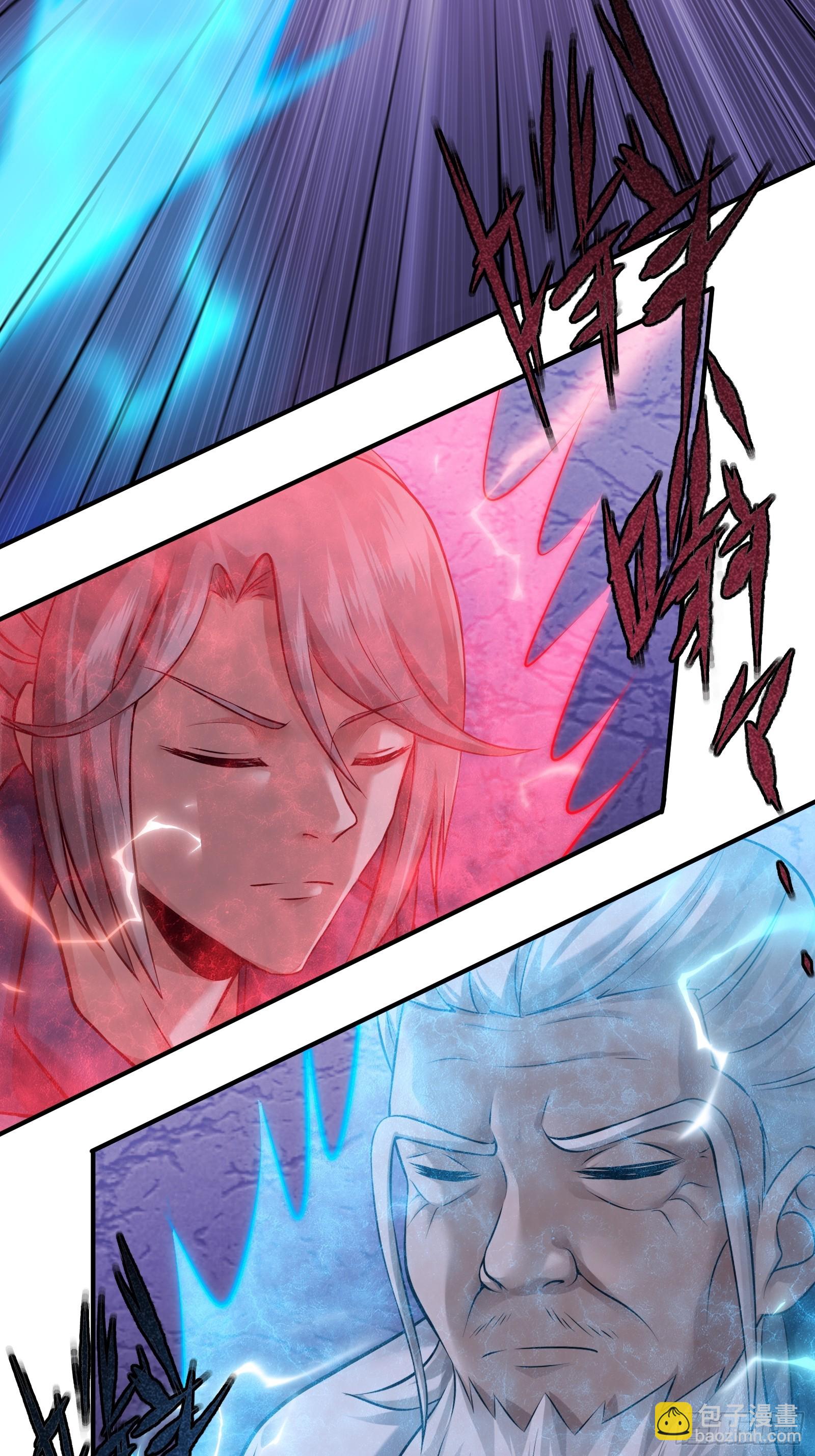 112-师徒大战-第115话