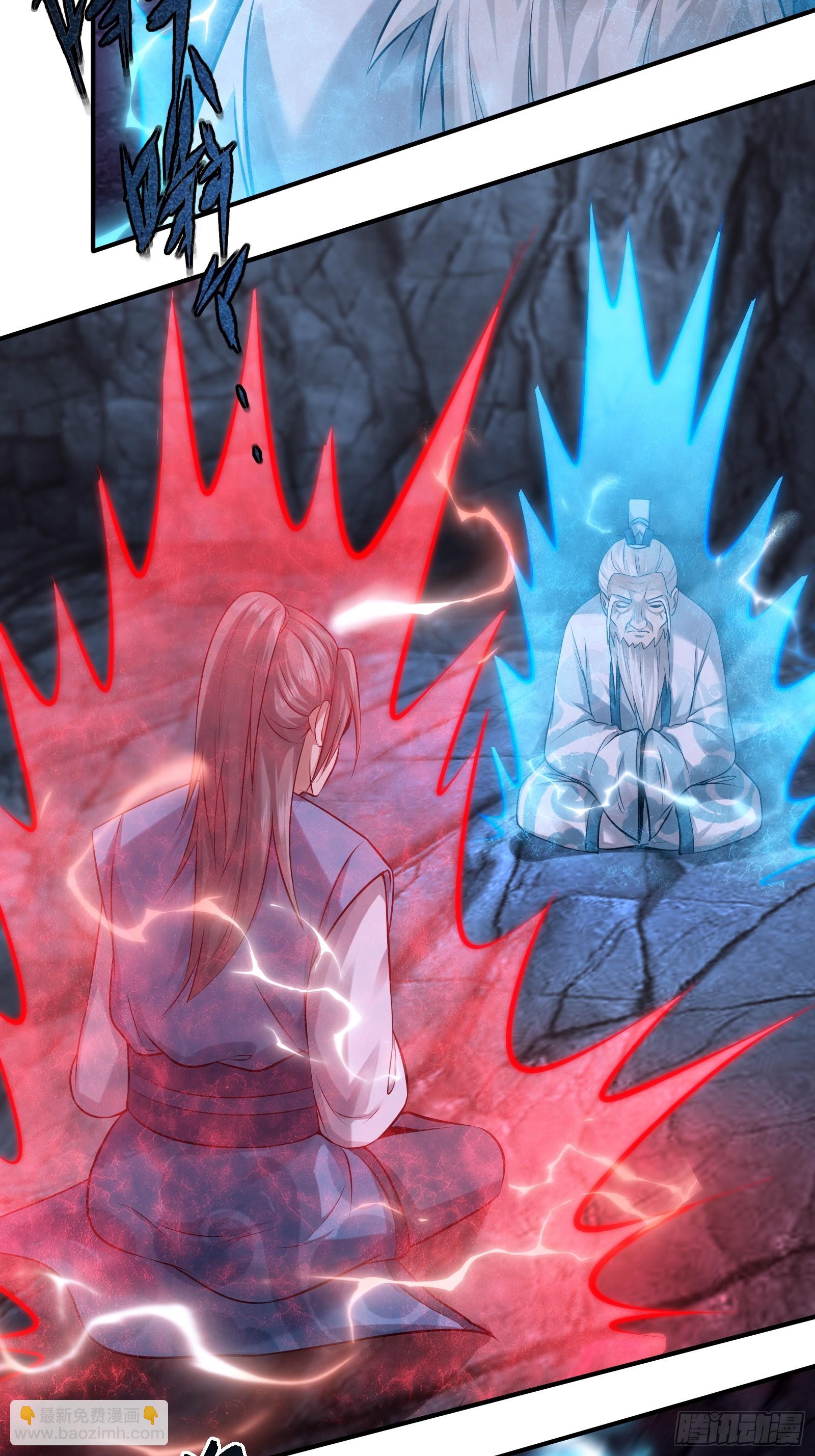 112-师徒大战-第115话