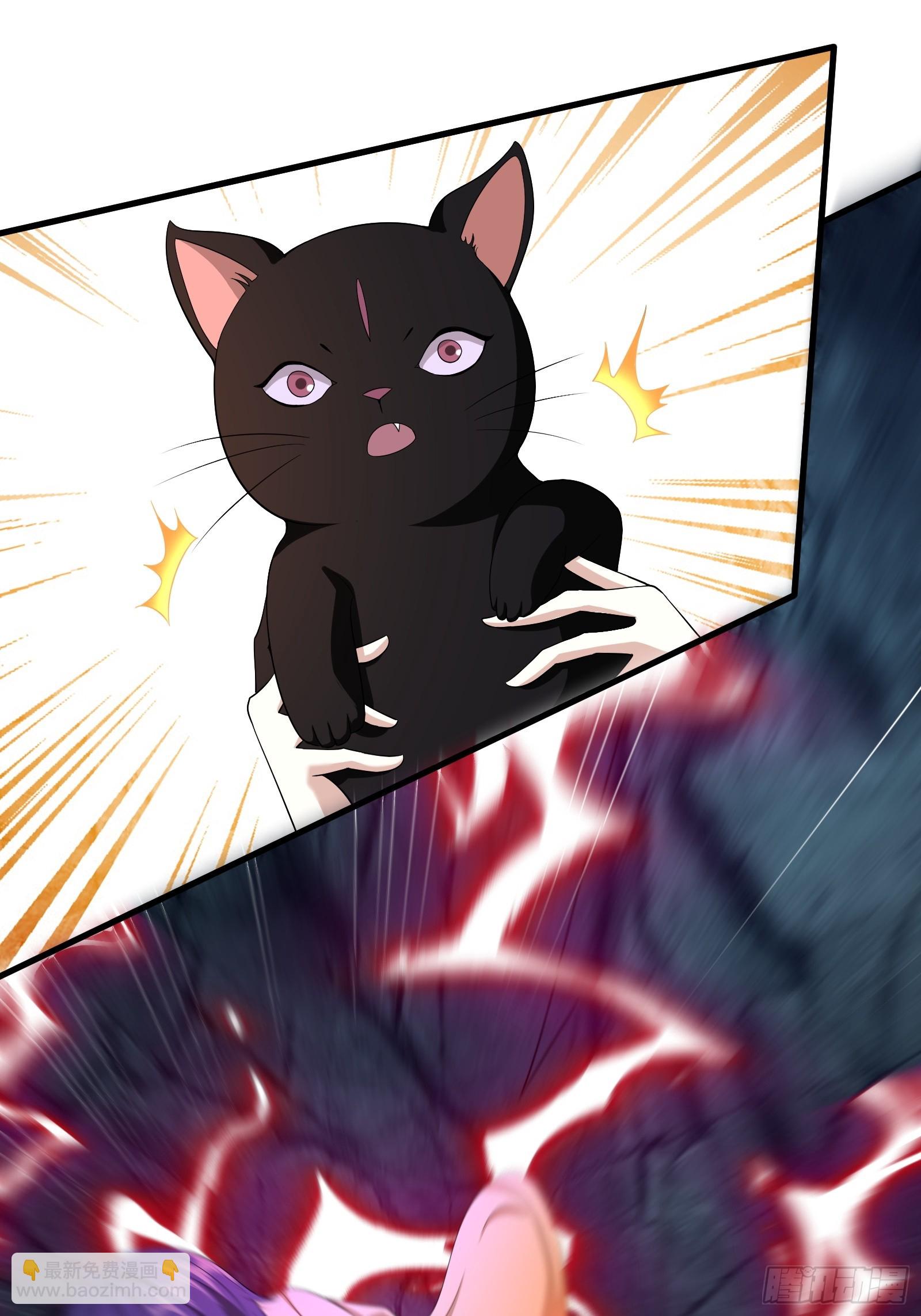 112-师徒大战-第115话