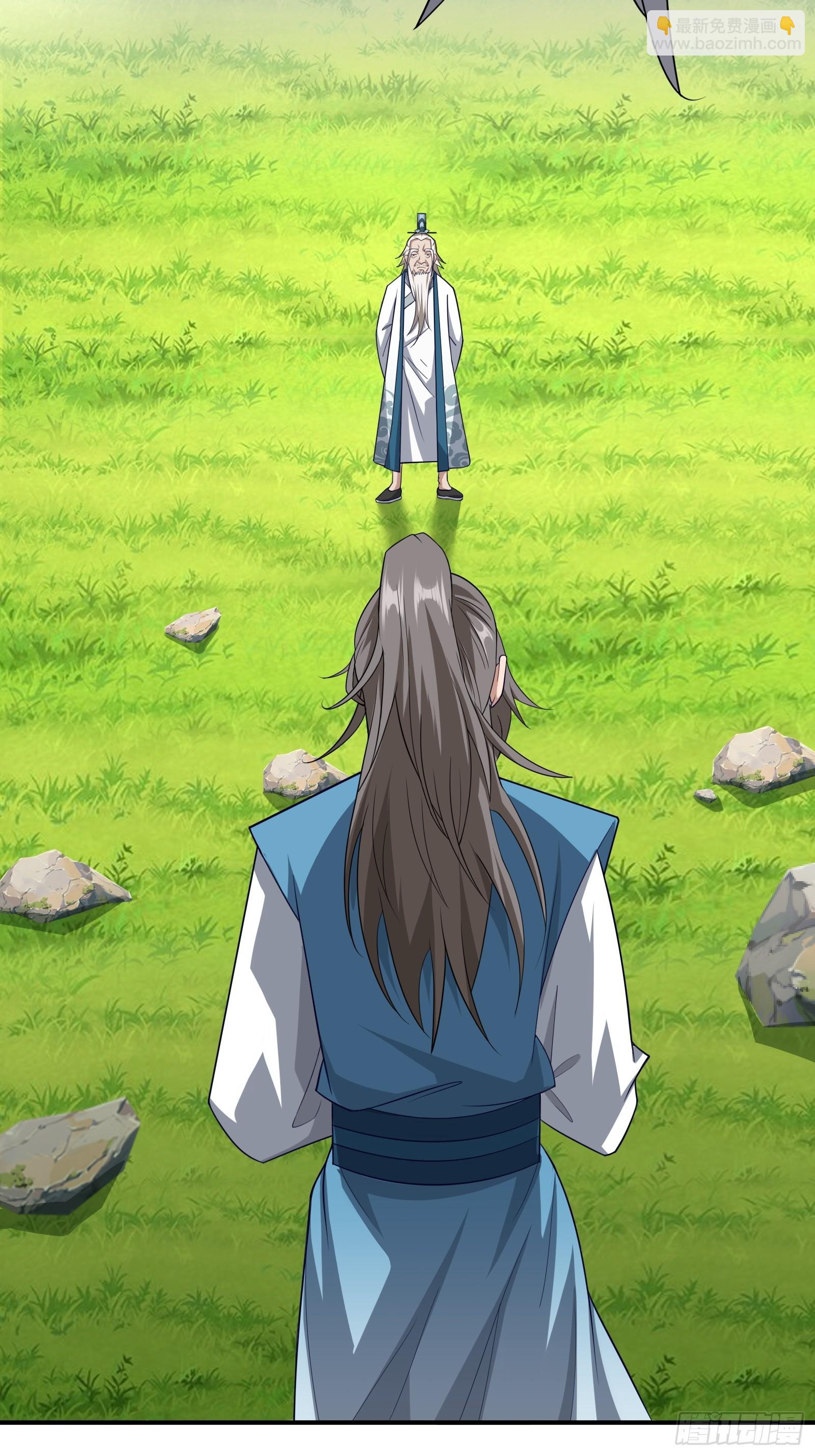 112-师徒大战-第115话