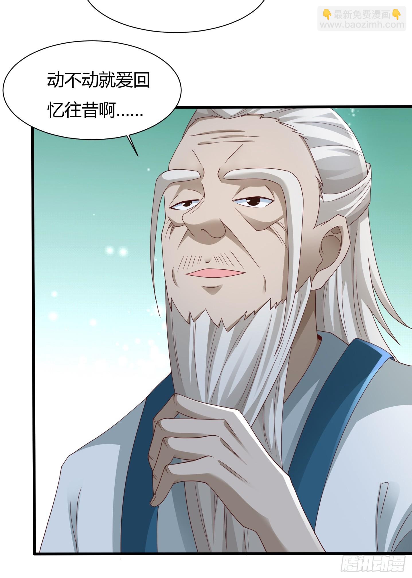 112-师徒大战-第115话