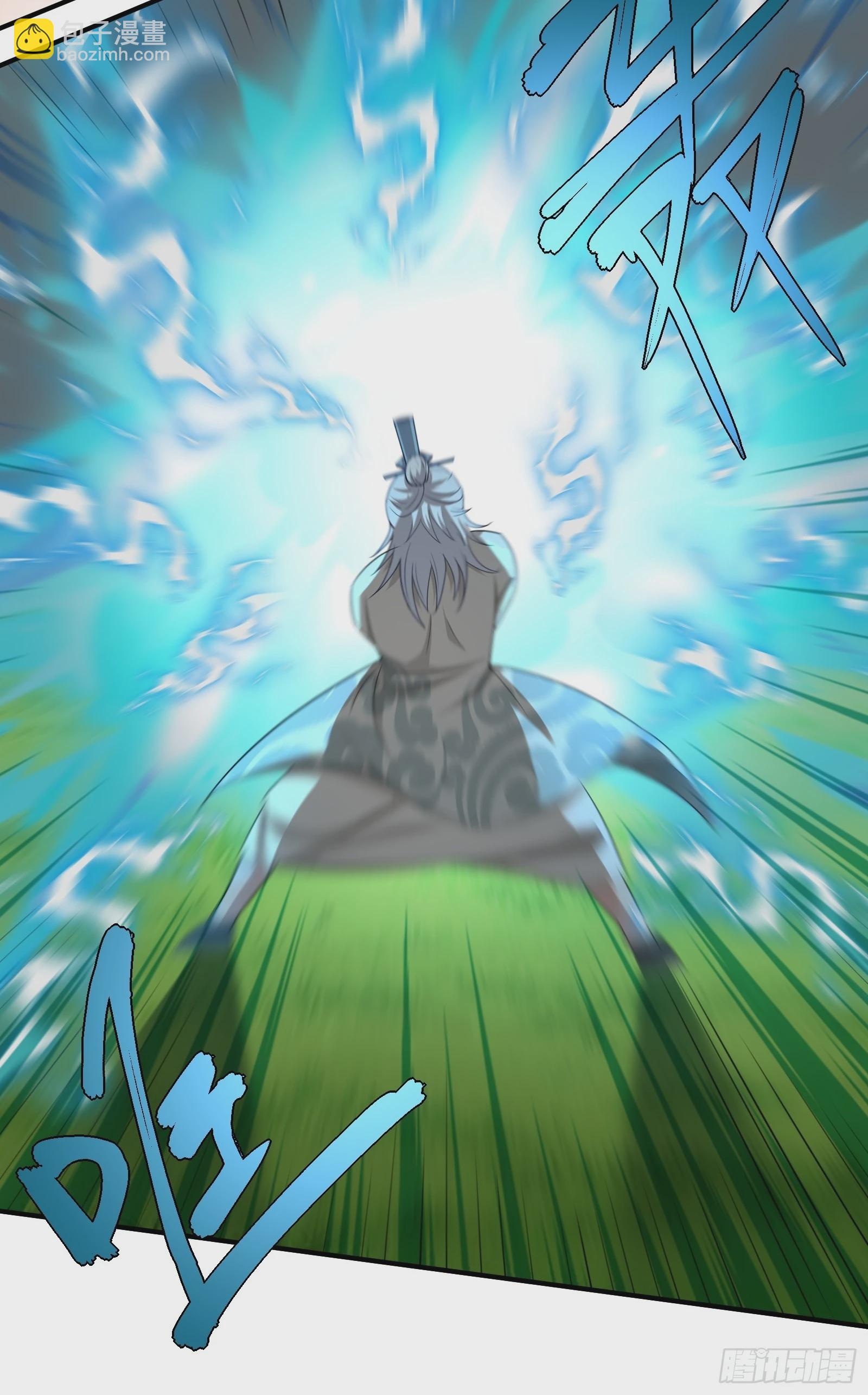 112-师徒大战-第115话