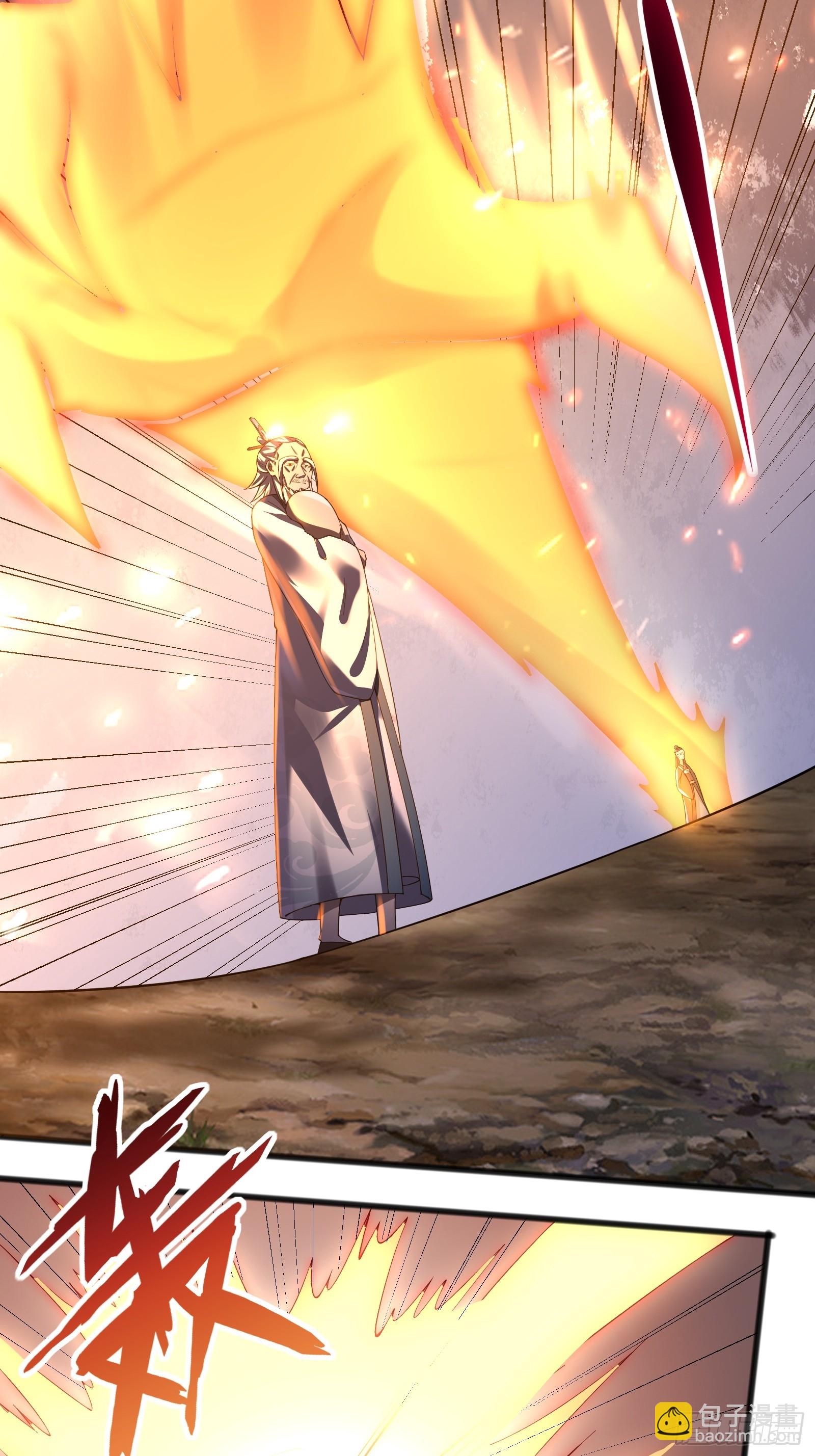 114-八极金锁阵-第117话