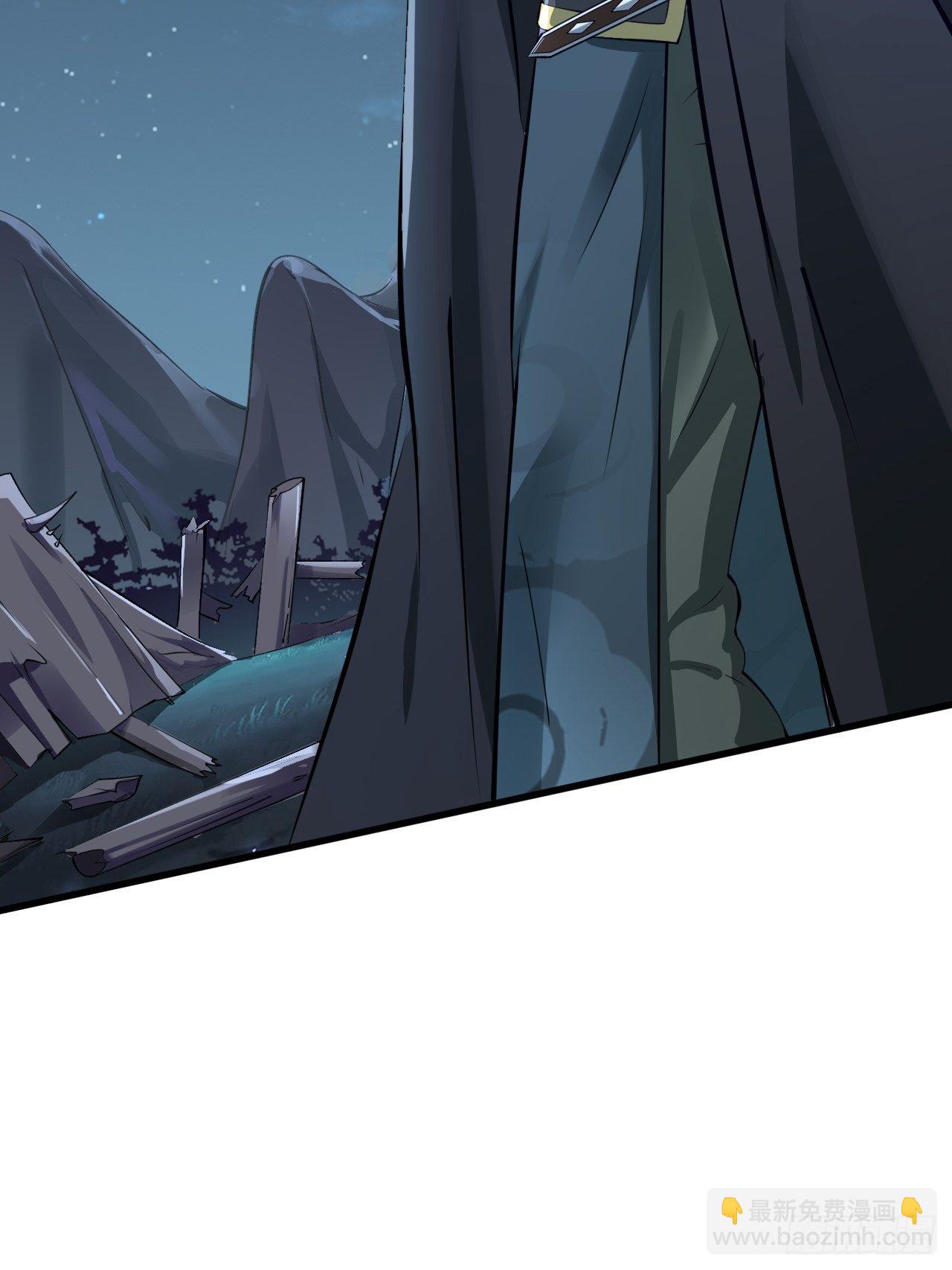 10-我竟错过成为首富的机会！-第13话