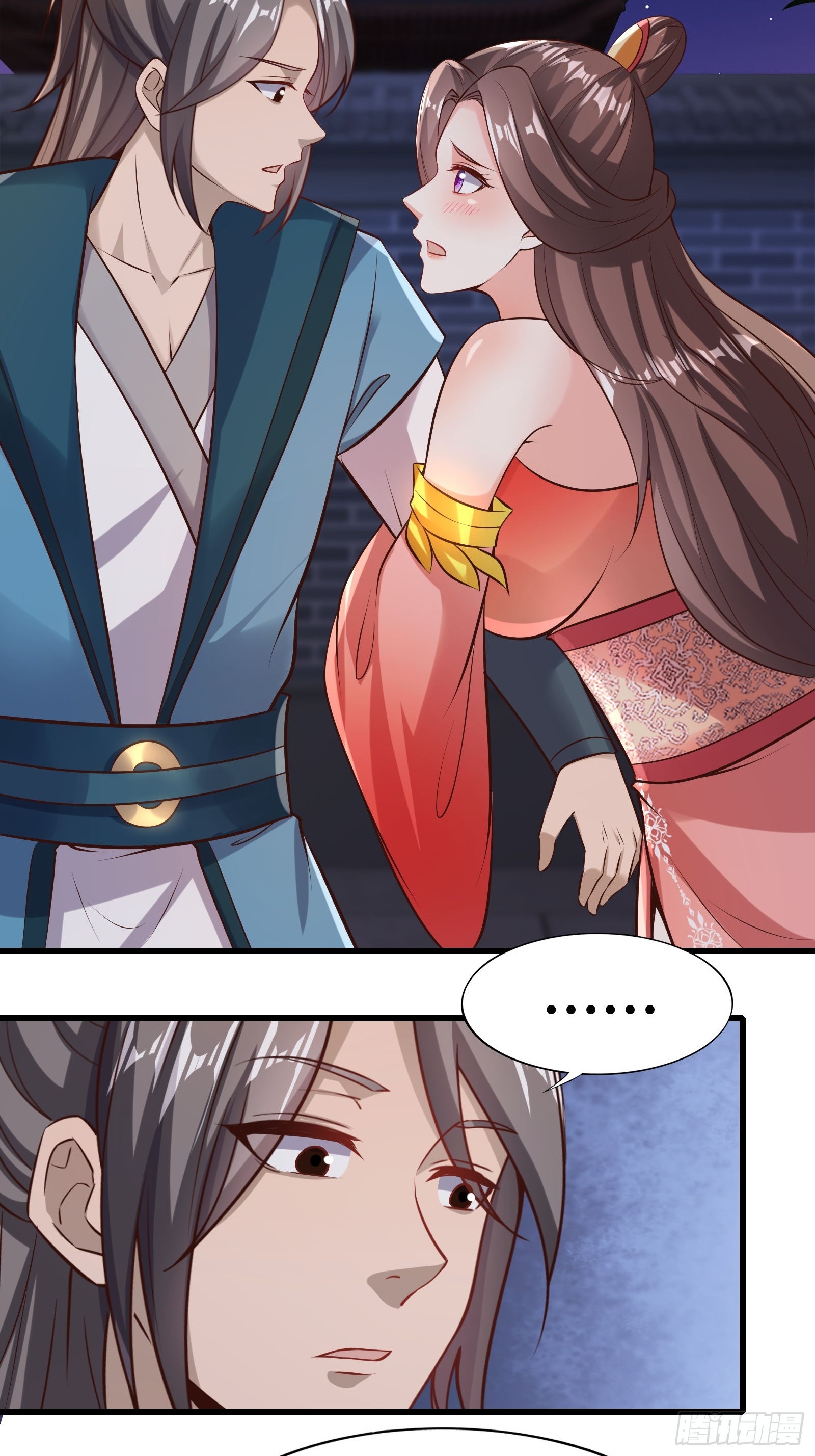 118-神秘人-第121话