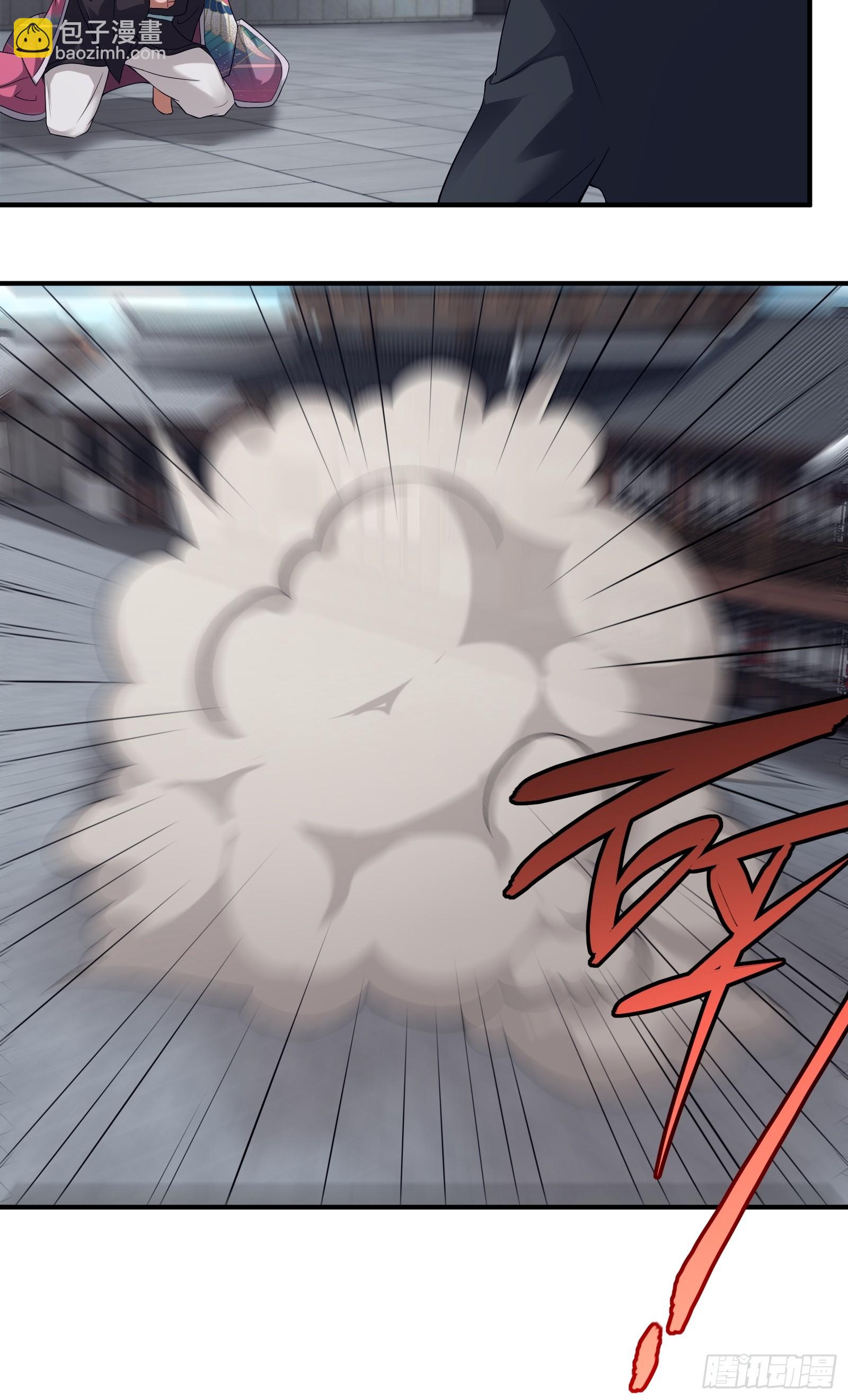 124-最终选择-第127话