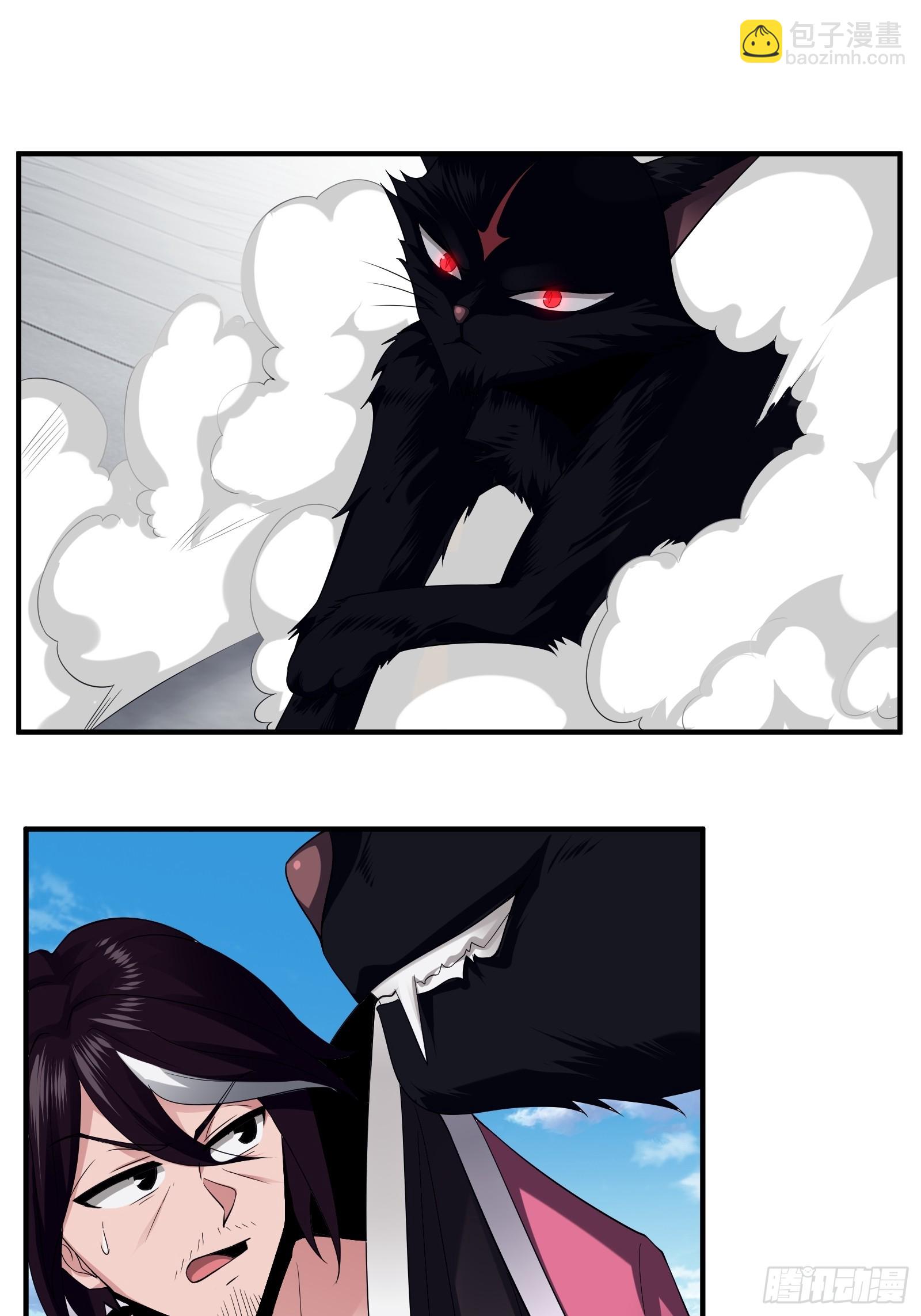 124-最终选择-第127话