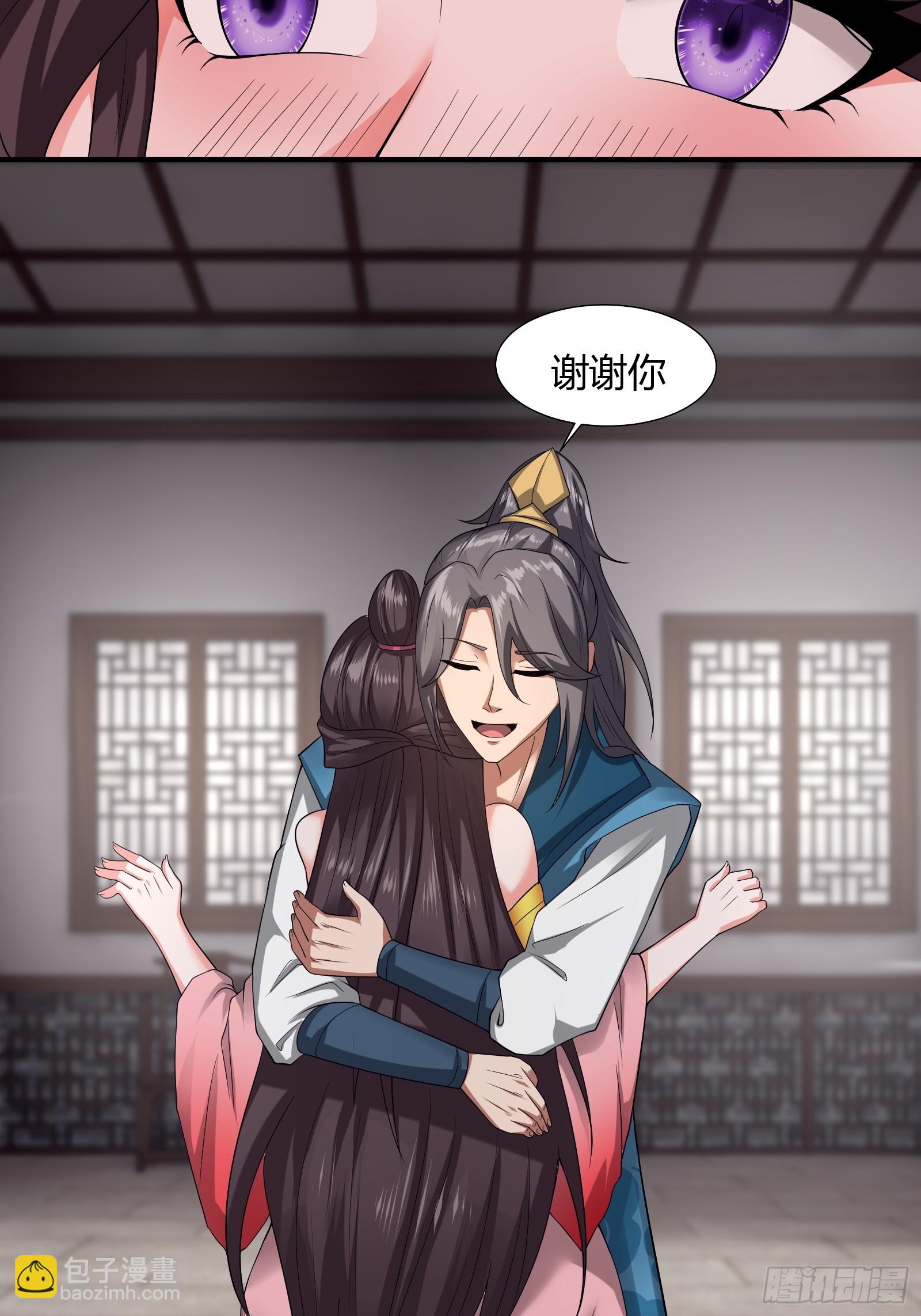 124-最终选择-第127话