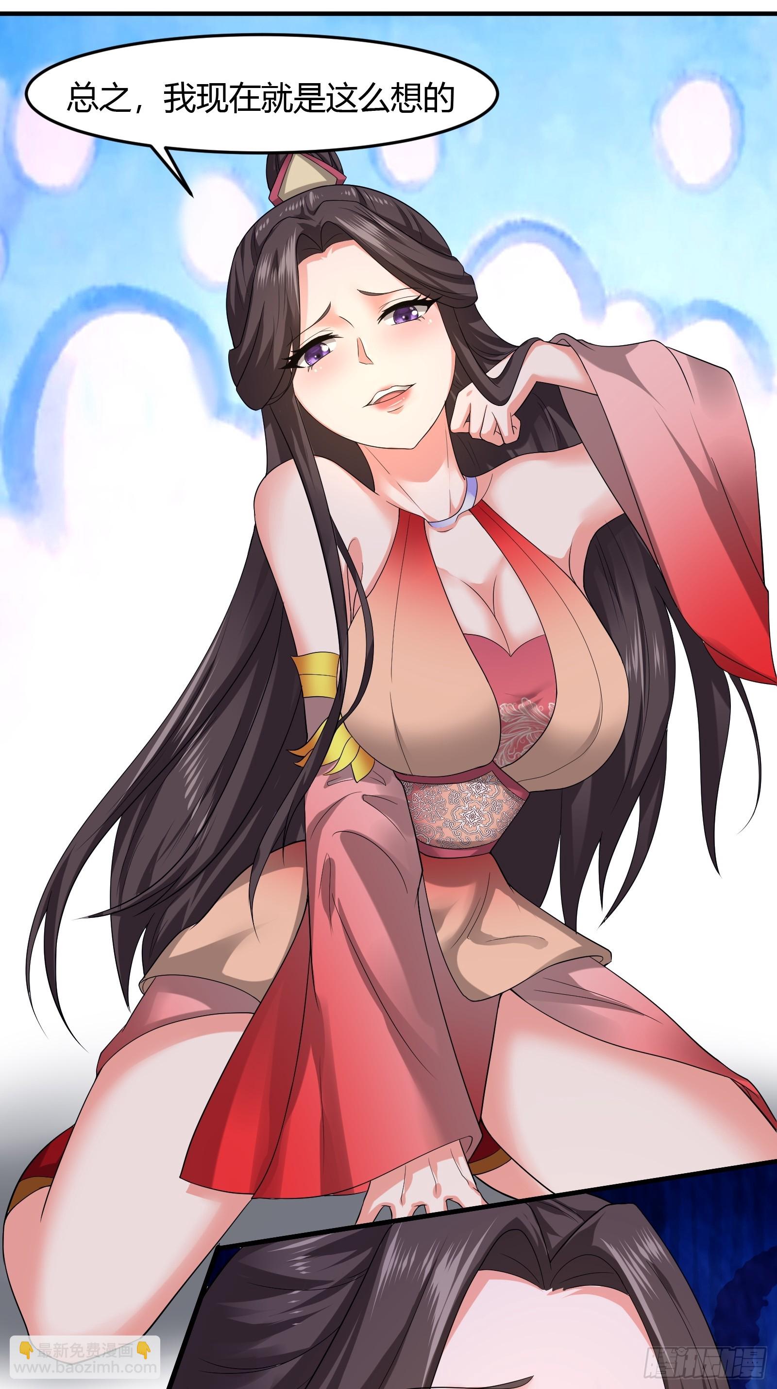 124-最终选择-第127话