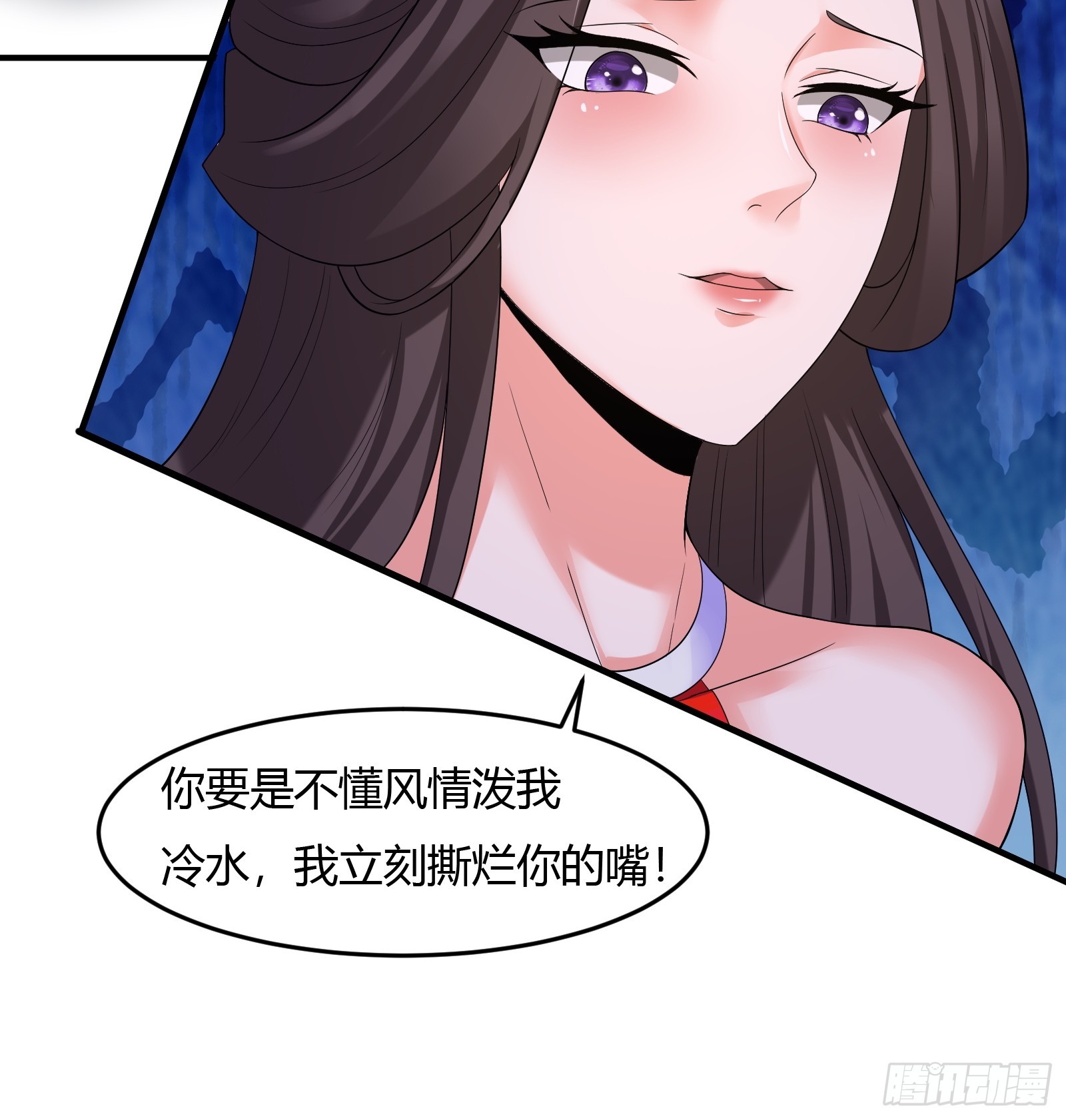 124-最终选择-第127话