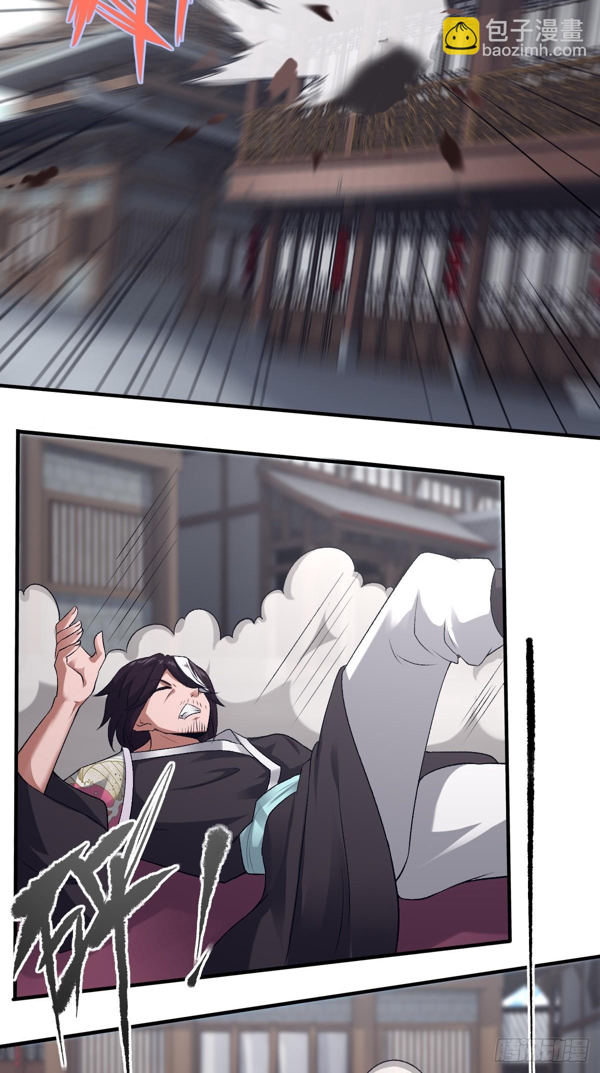 124-最终选择-第127话