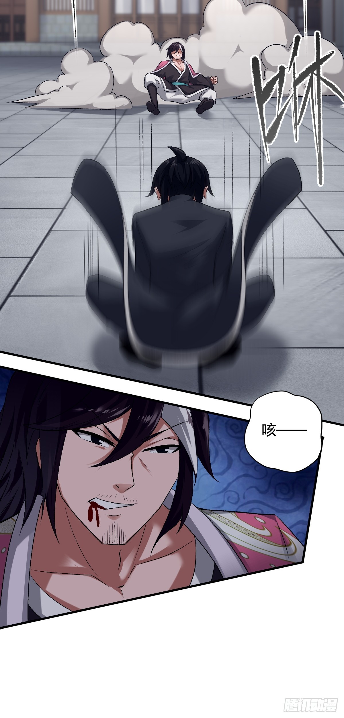 124-最终选择-第127话