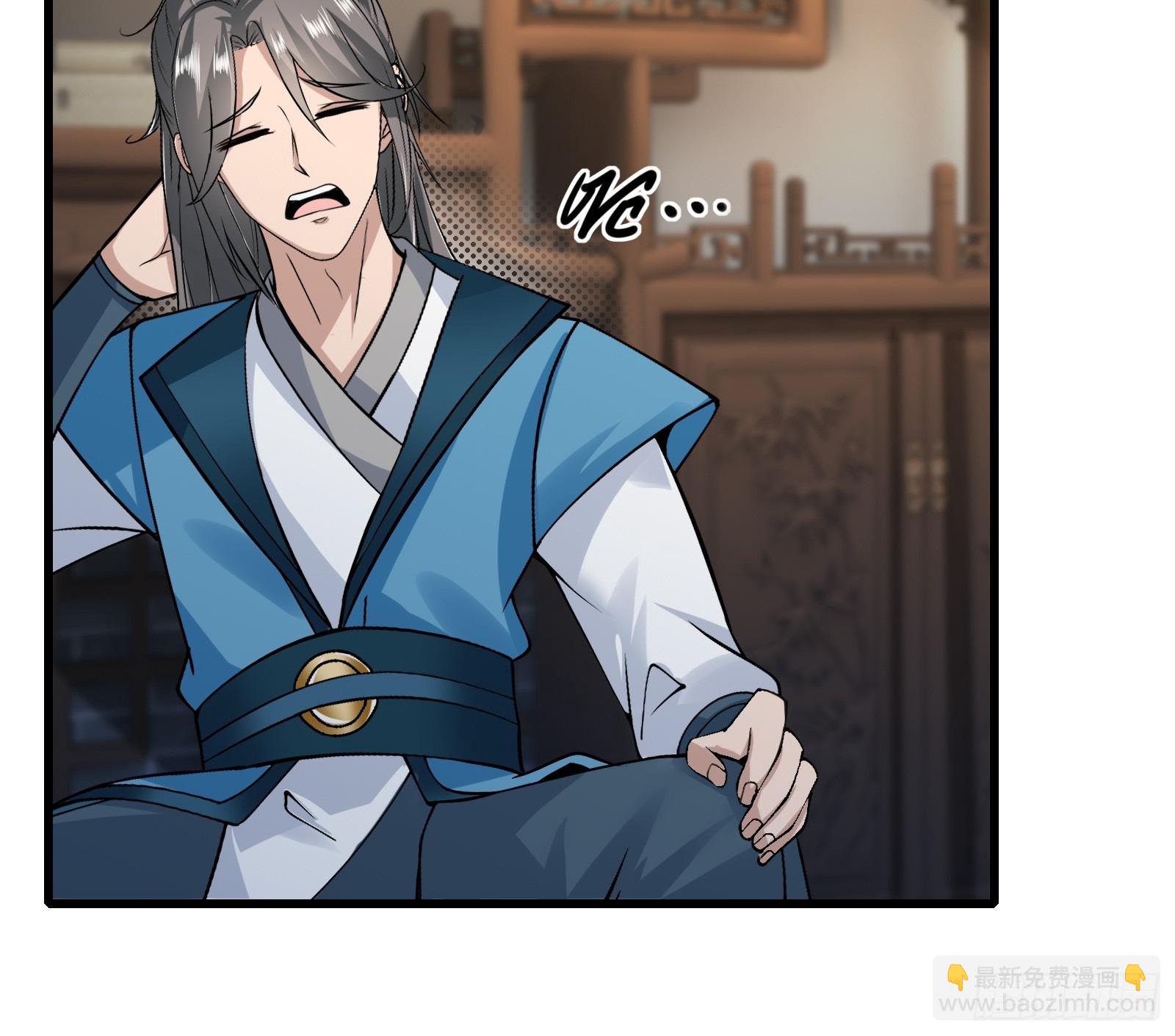 126-禁制-第129话