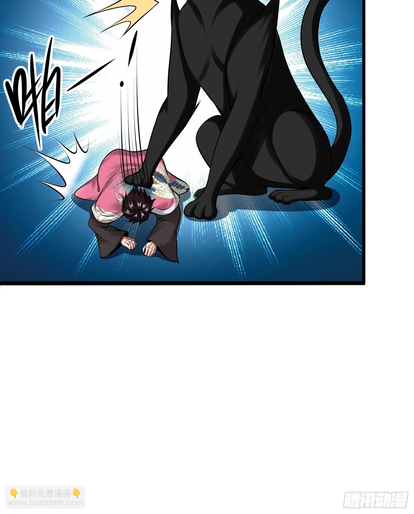 126-禁制-第129话