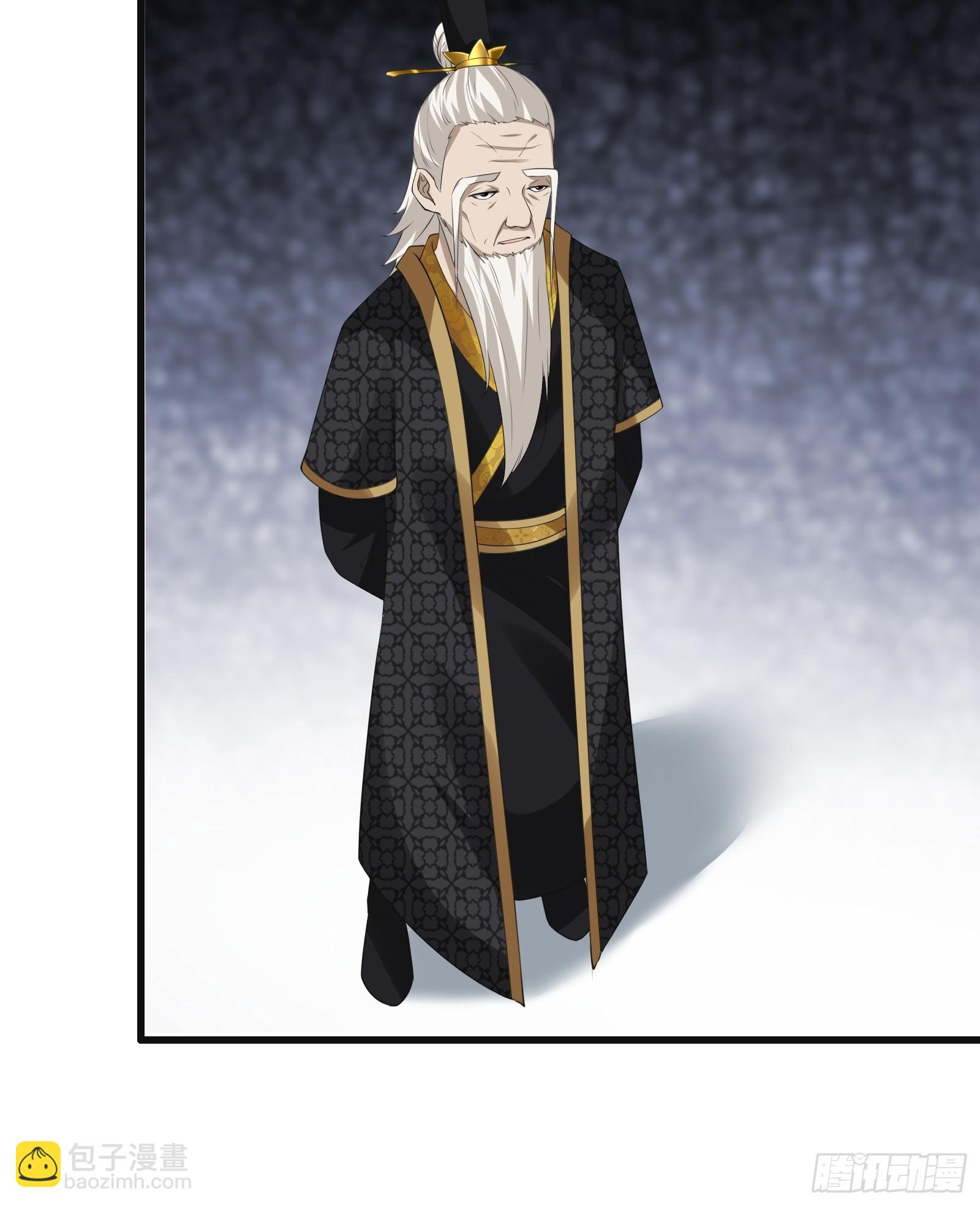 128-往事浮现-第131话