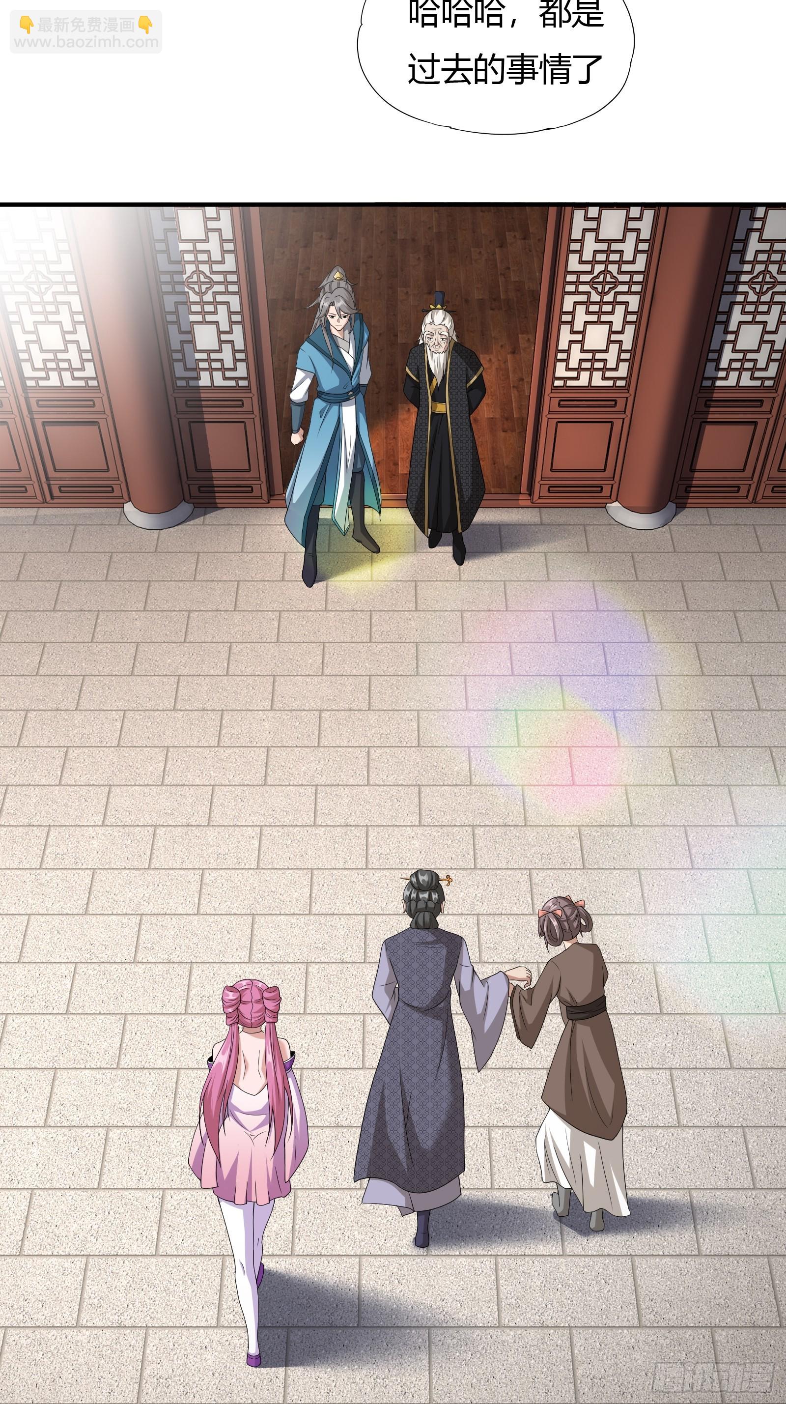 128-往事浮现-第131话