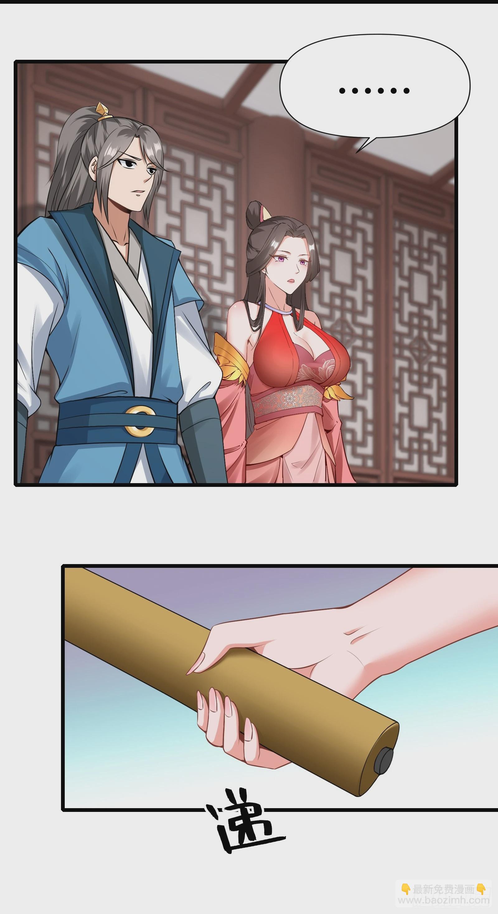 128-往事浮现-第131话