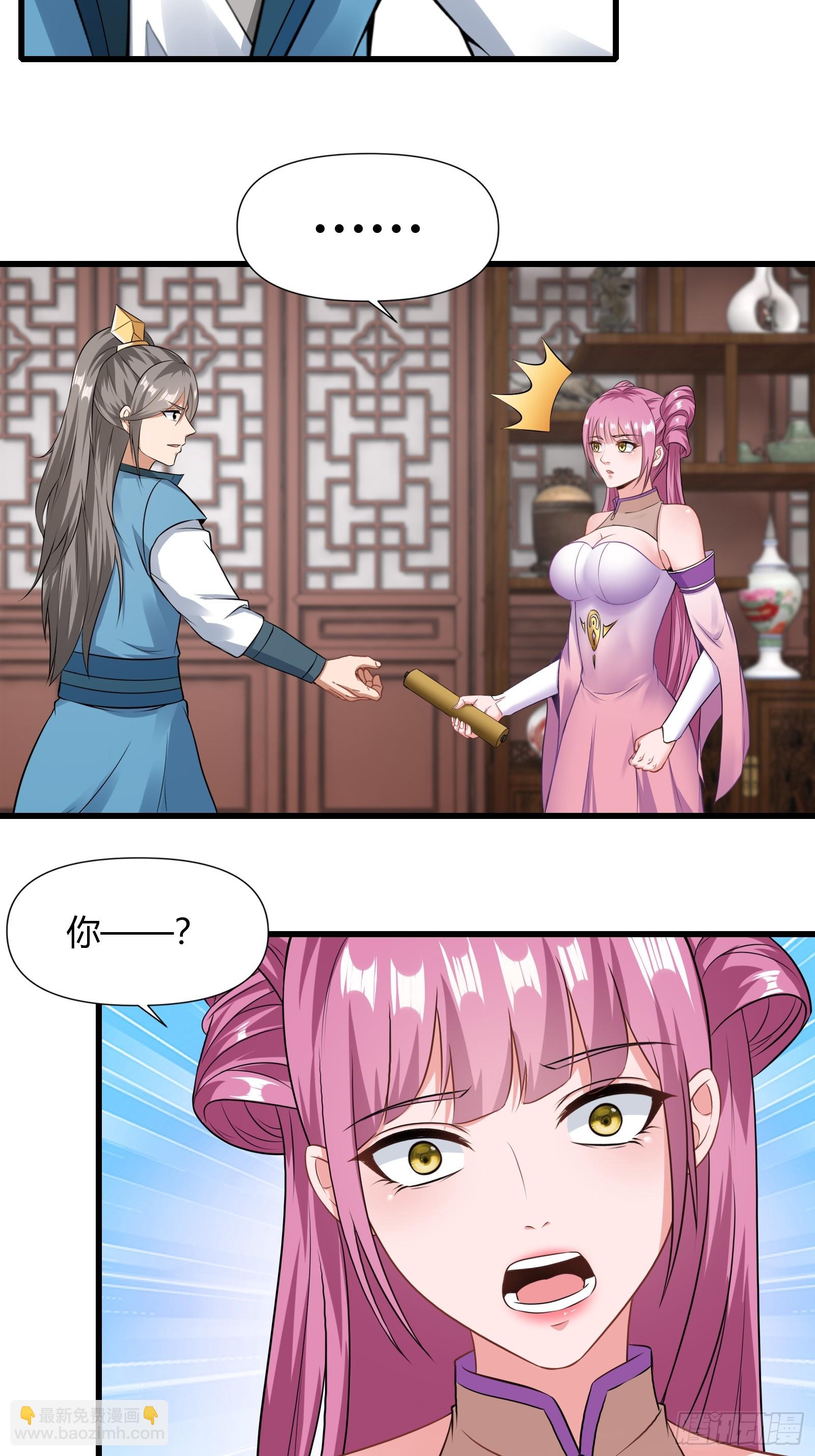 128-往事浮现-第131话