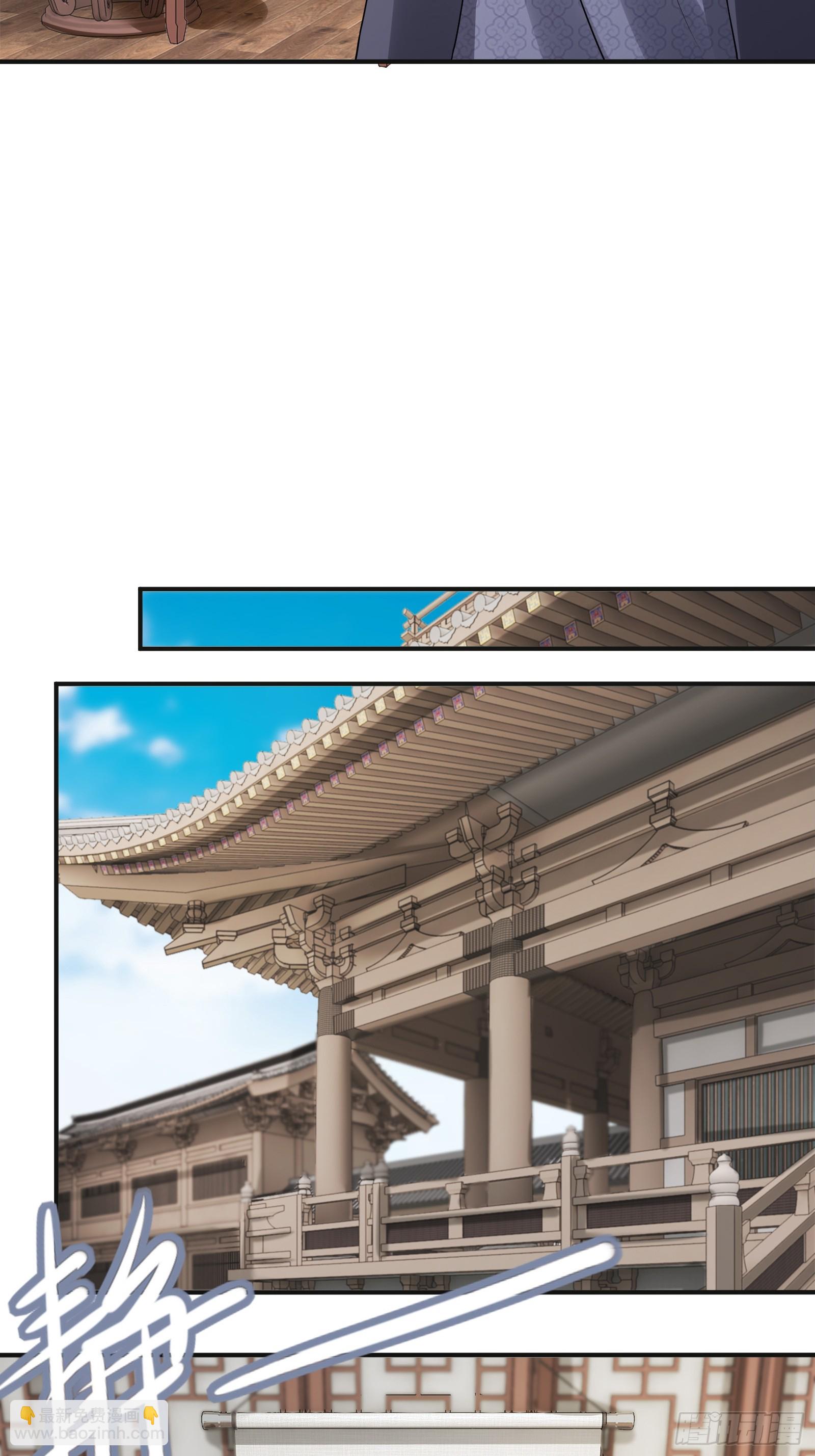 128-往事浮现-第131话