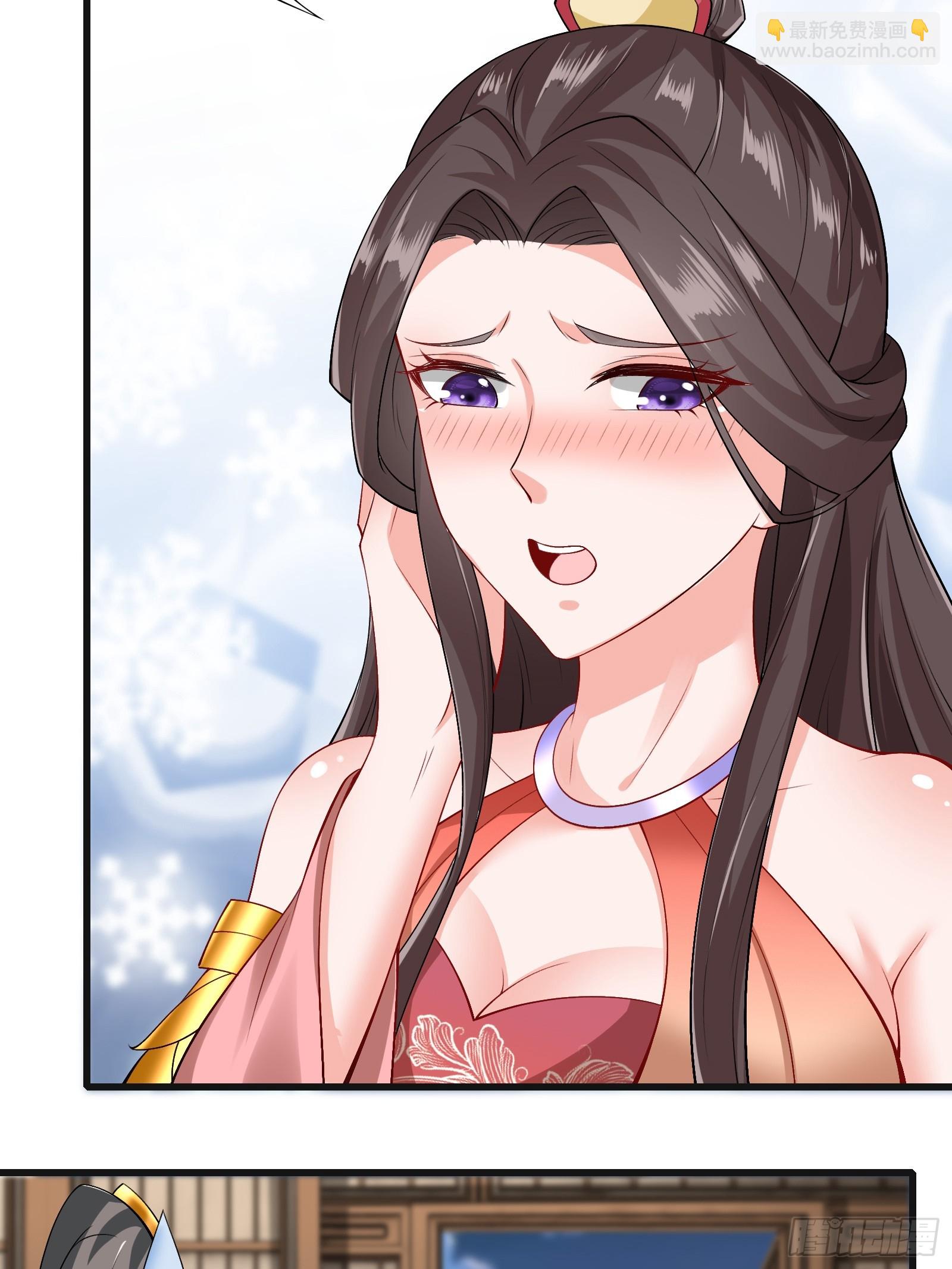 132-人家怕怕-第135话