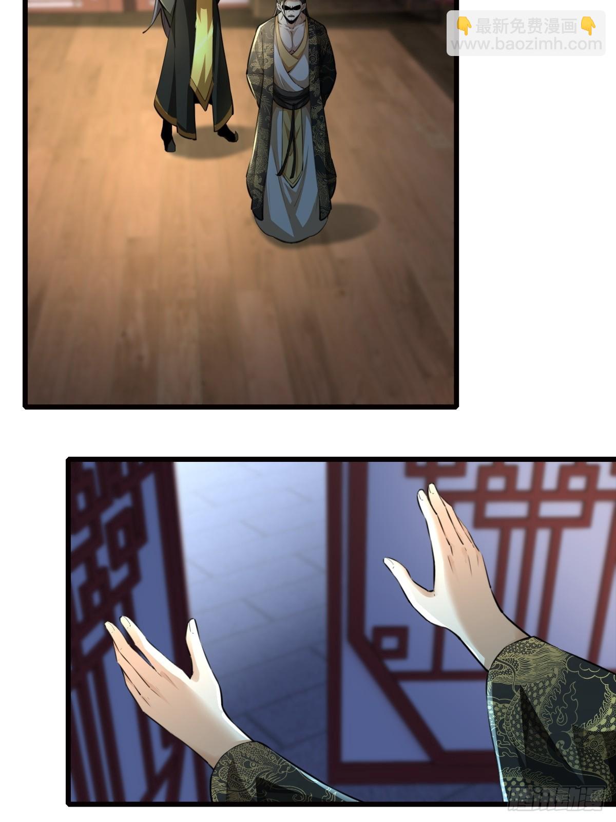 134-那位神-第137话