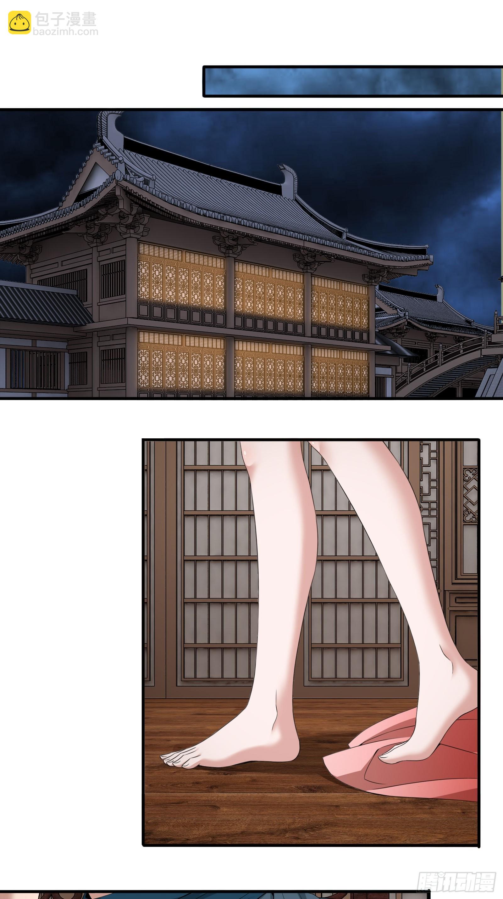 136-你不后悔？-第139话