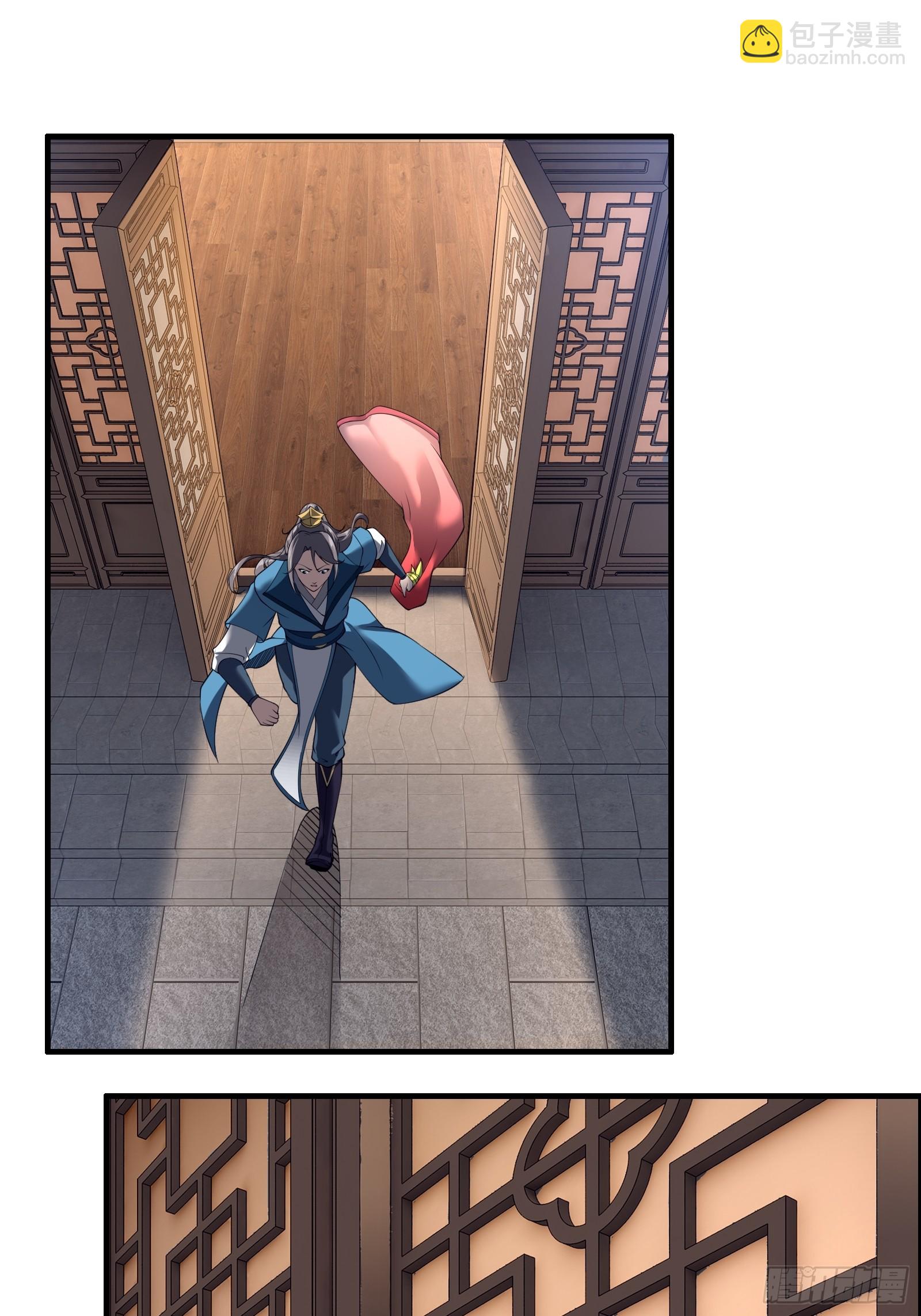 136-你不后悔？-第139话