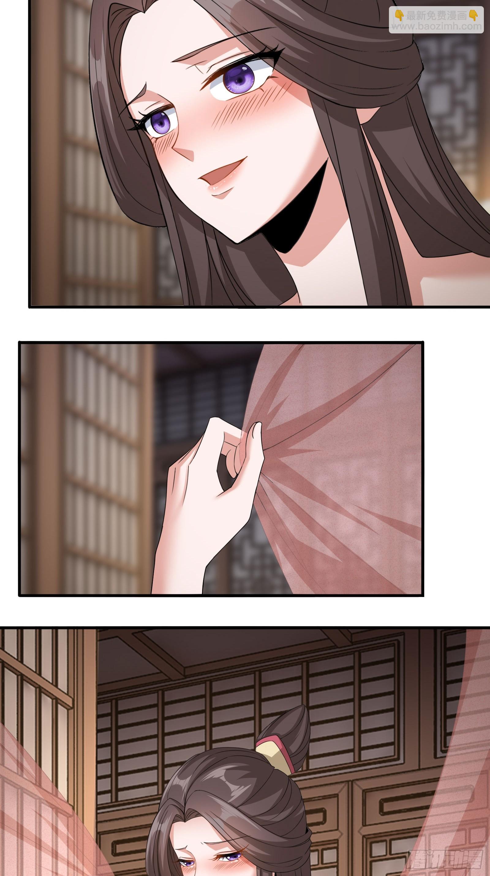 136-你不后悔？-第139话