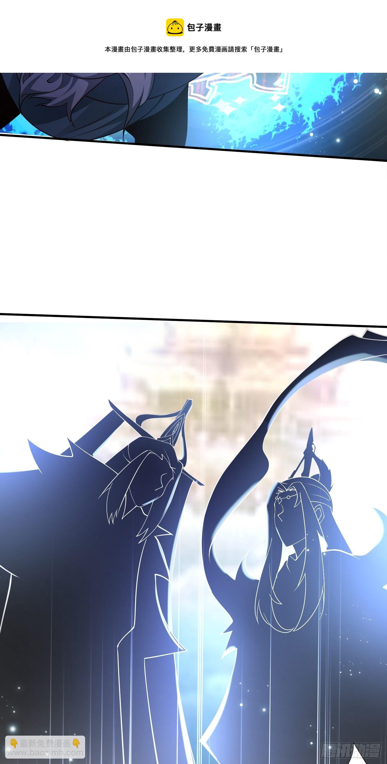 12- 炸雷！改革经济抡大锤-第15话