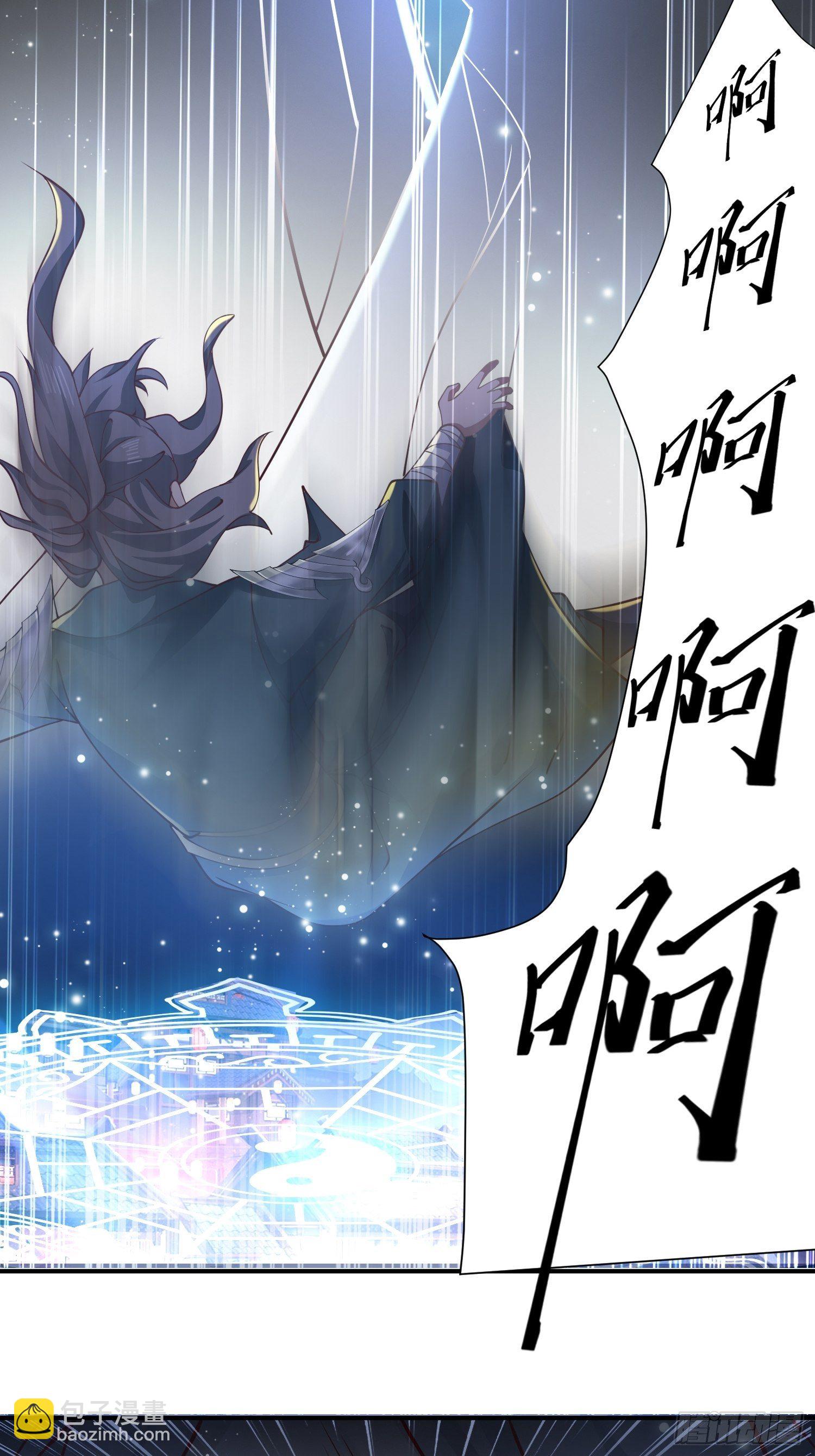 12- 炸雷！改革经济抡大锤-第15话