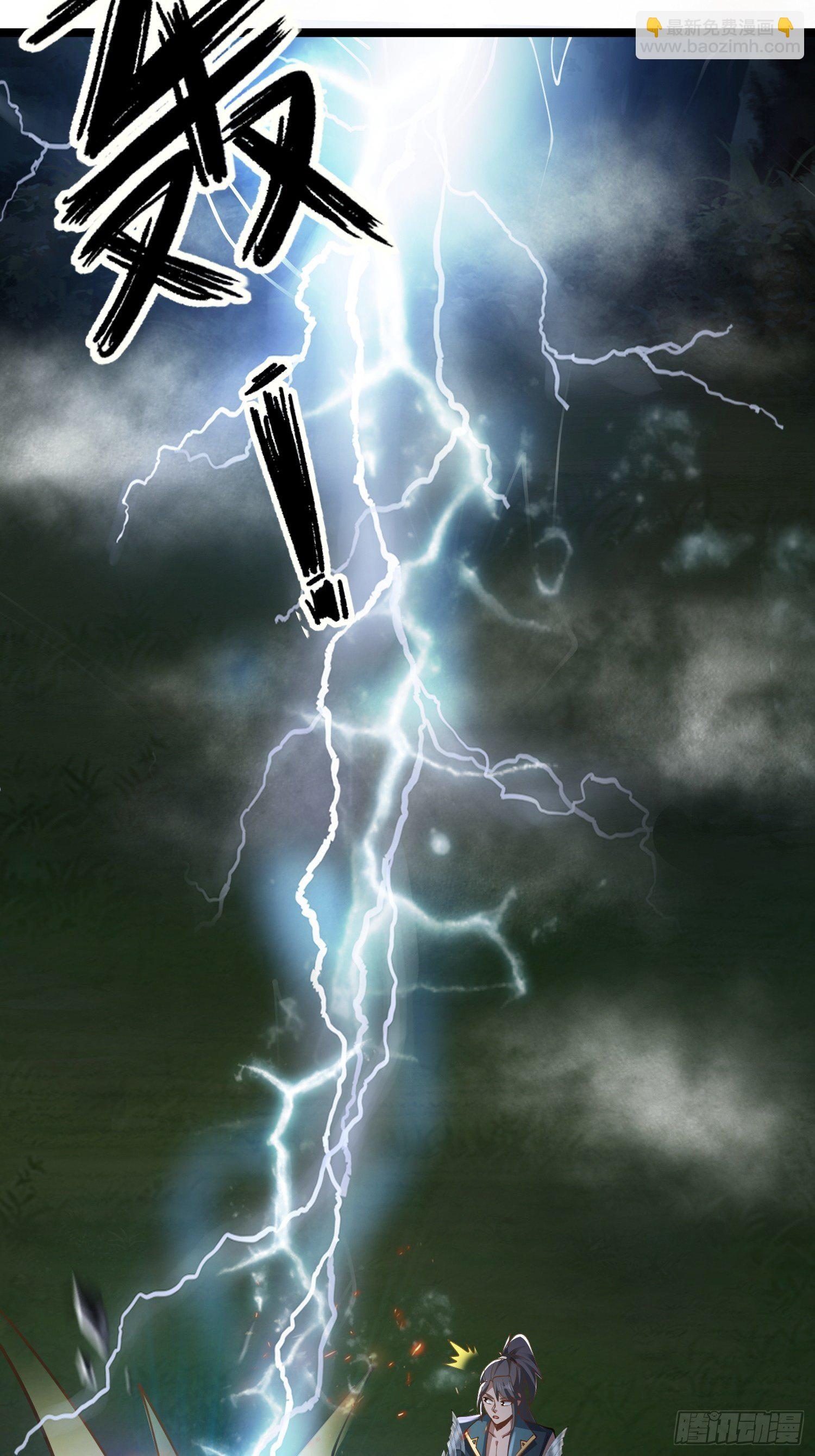 12- 炸雷！改革经济抡大锤-第15话