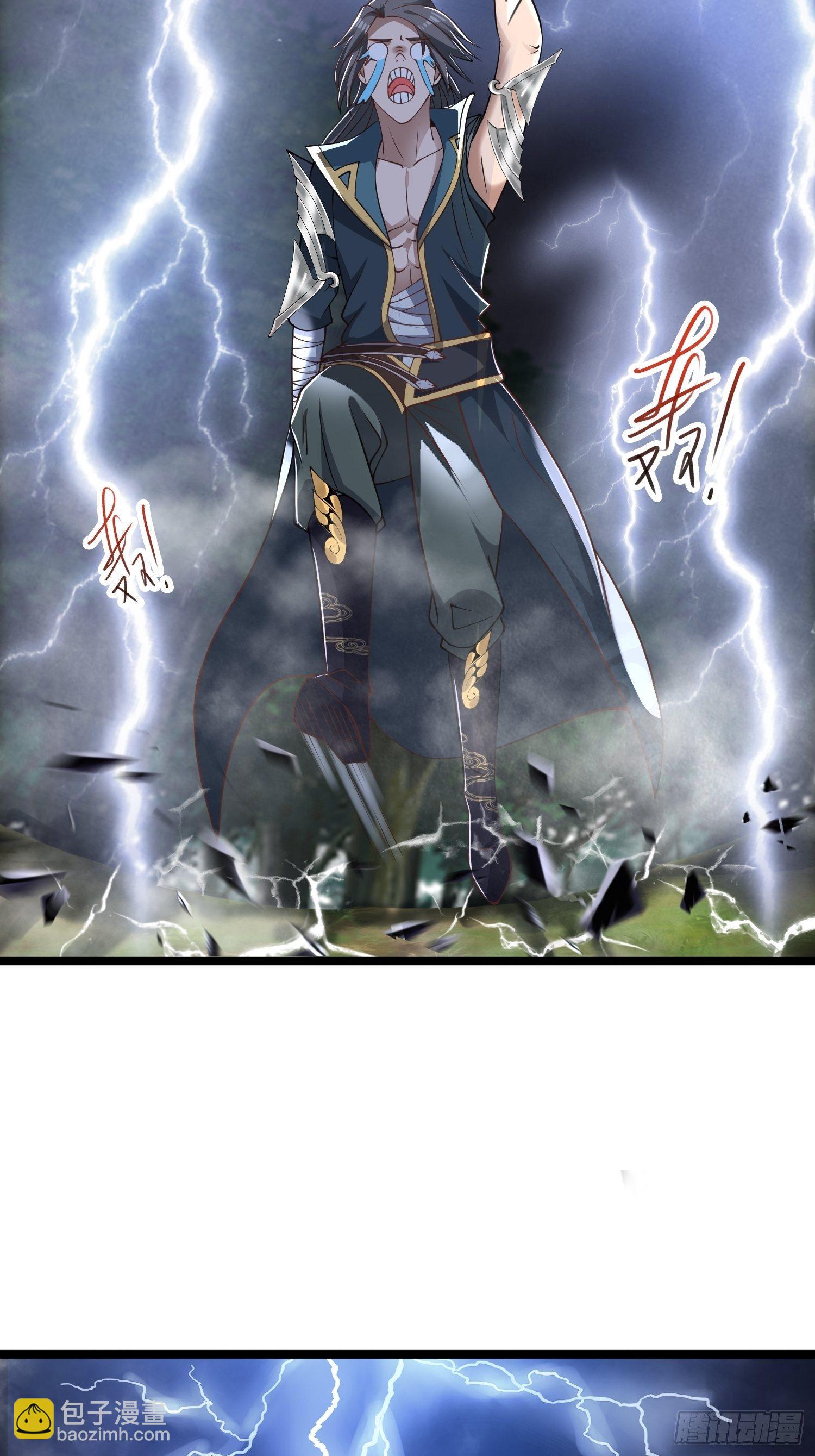 12- 炸雷！改革经济抡大锤-第15话