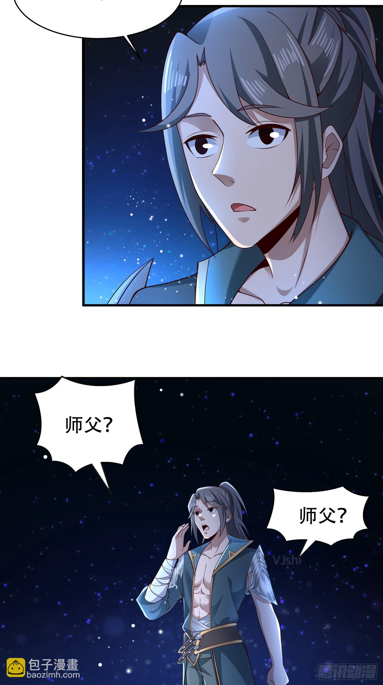 12- 炸雷！改革经济抡大锤-第15话