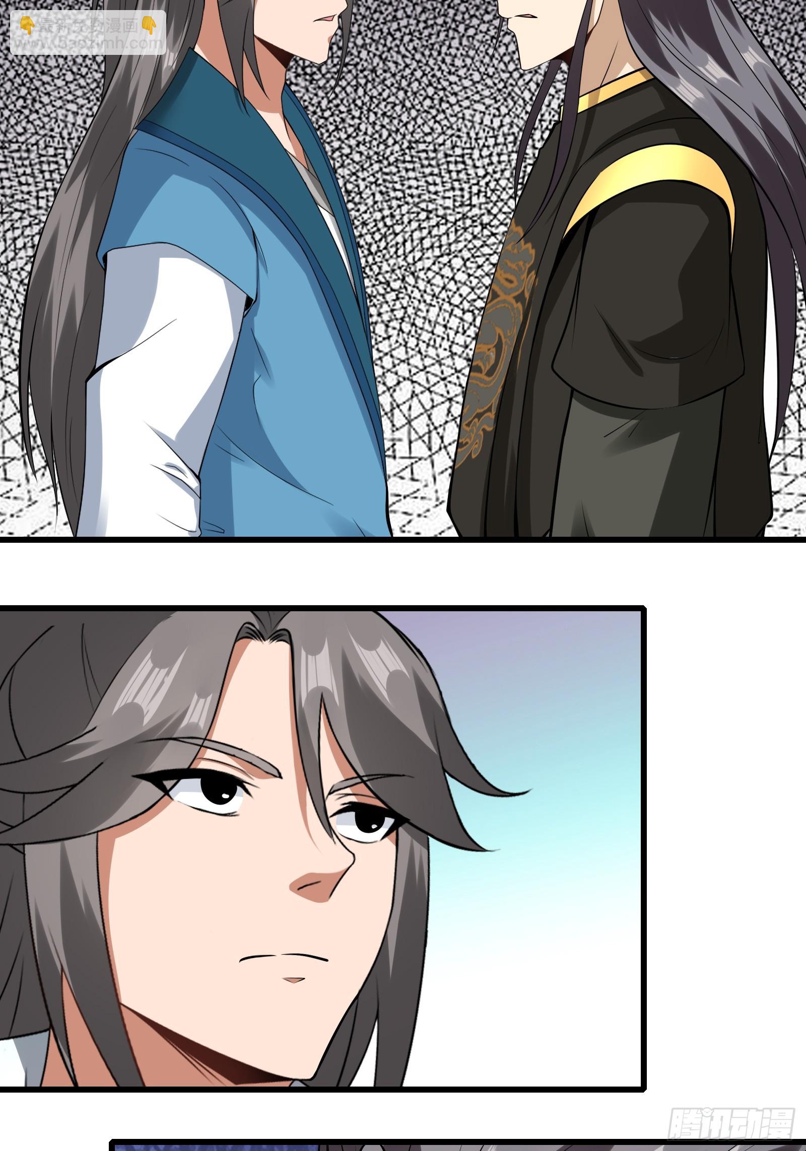 138-你很久以前就认识我？-第141话