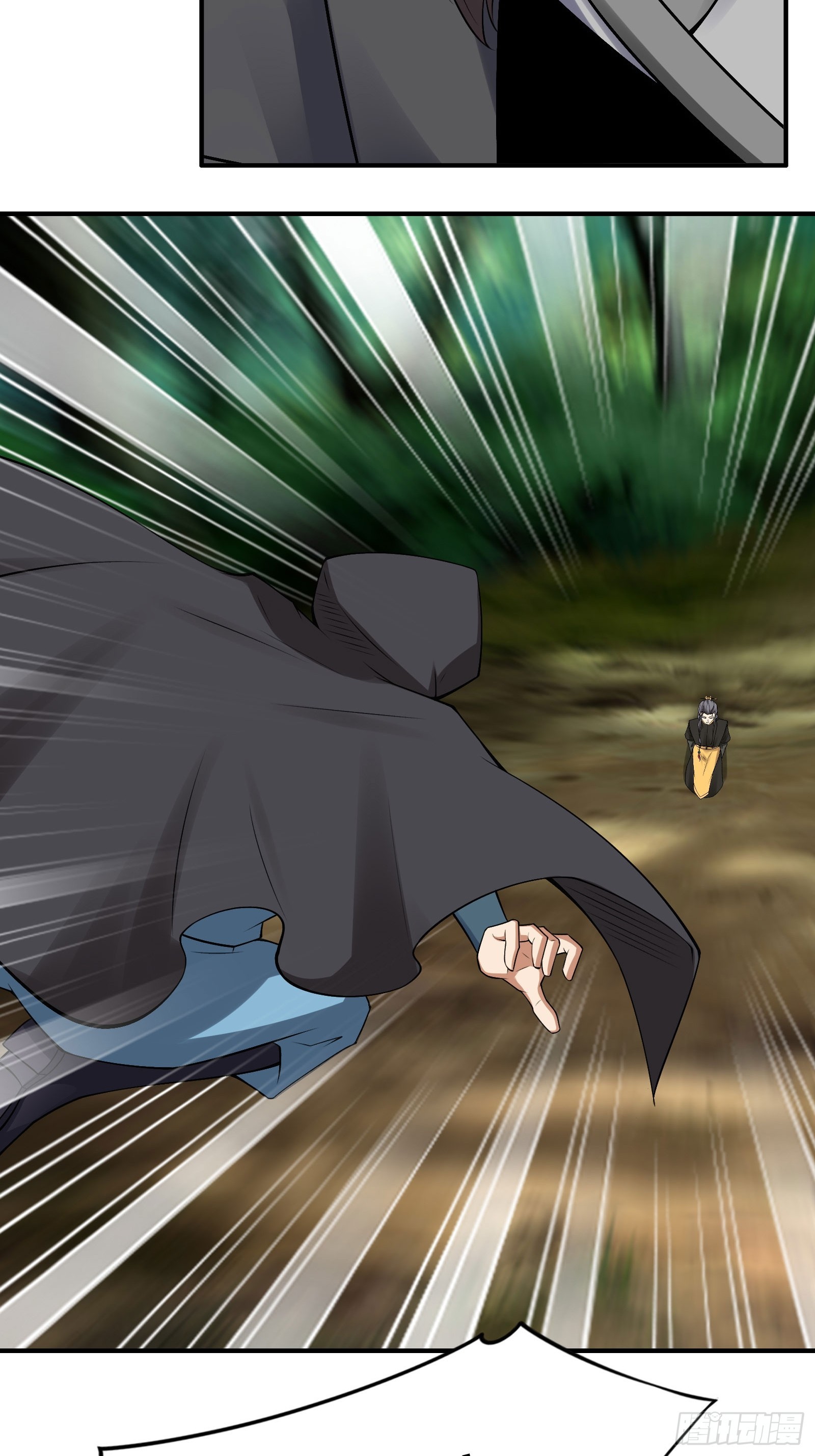 140-拿命来！！！-第143话