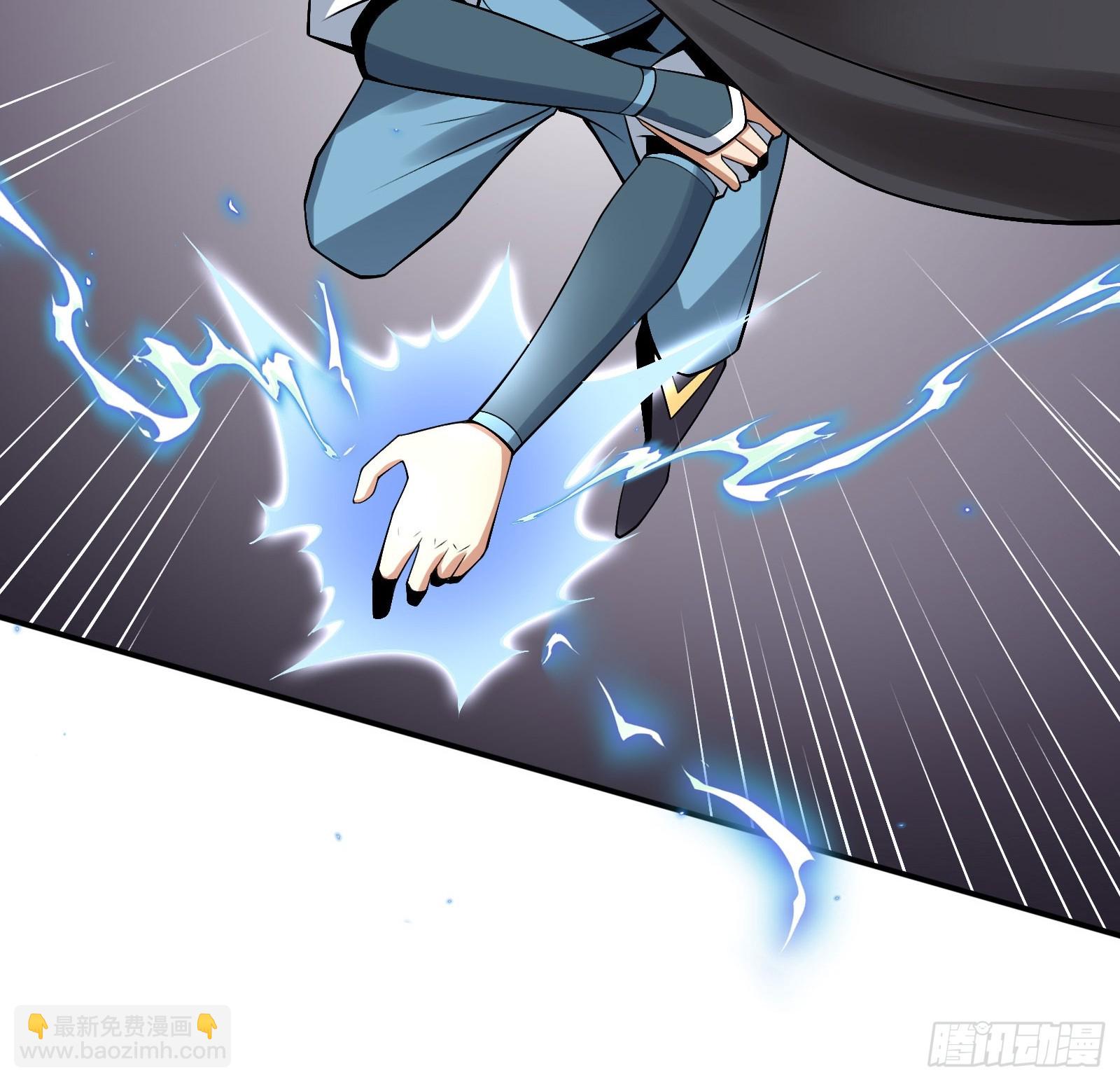 140-拿命来！！！-第143话