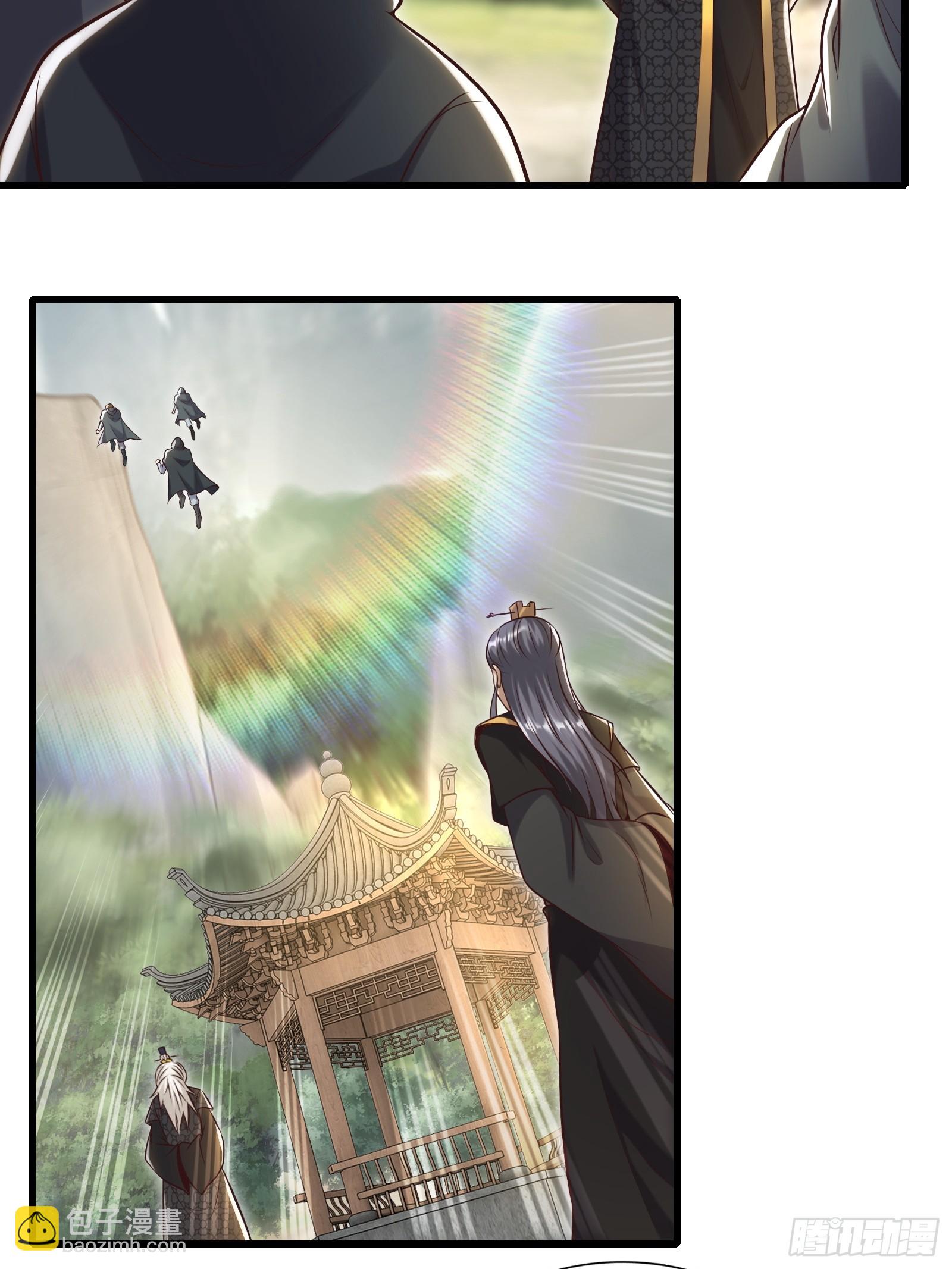 142-葫芦里卖的什么药-第145话