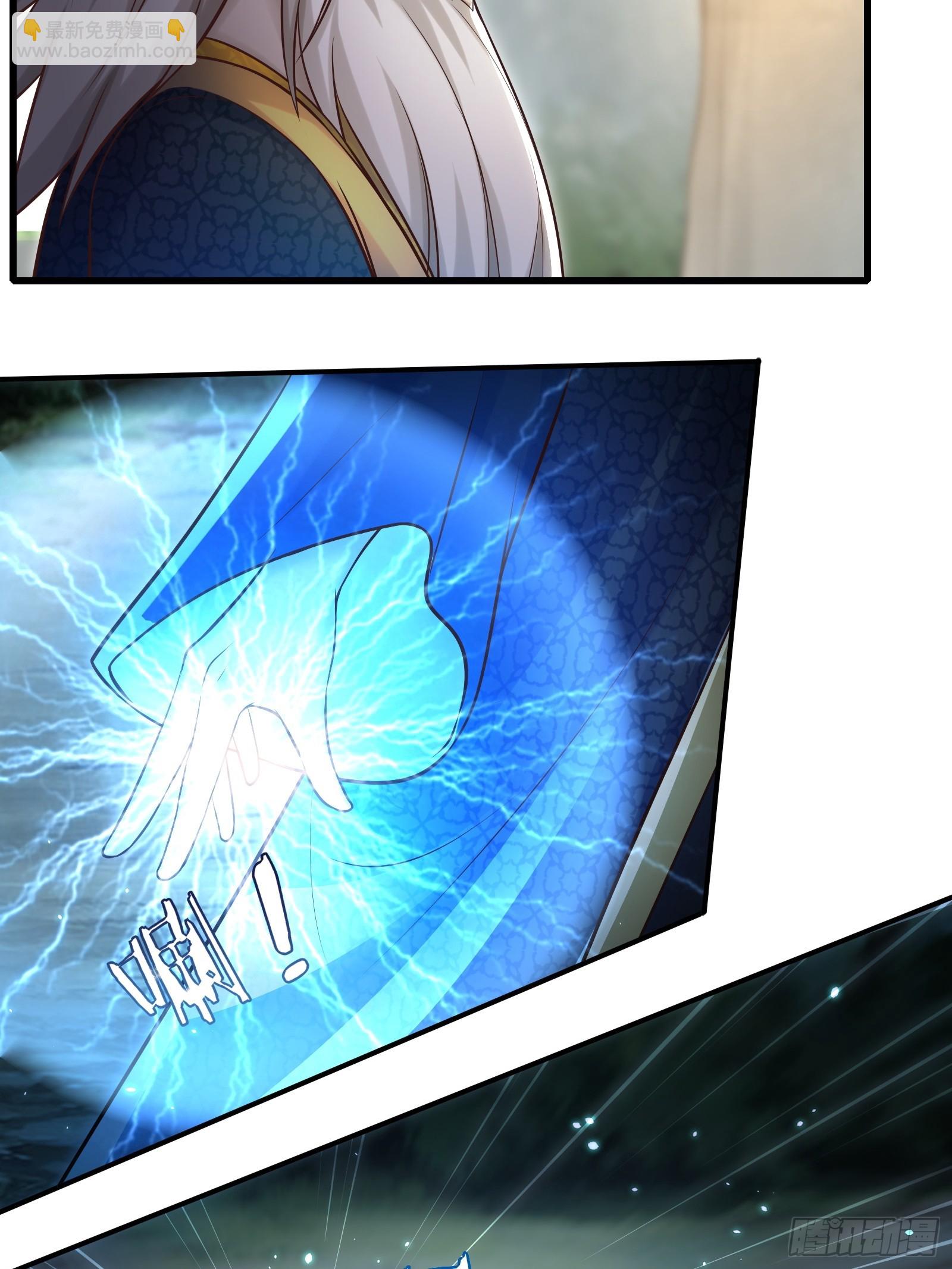 142-葫芦里卖的什么药-第145话