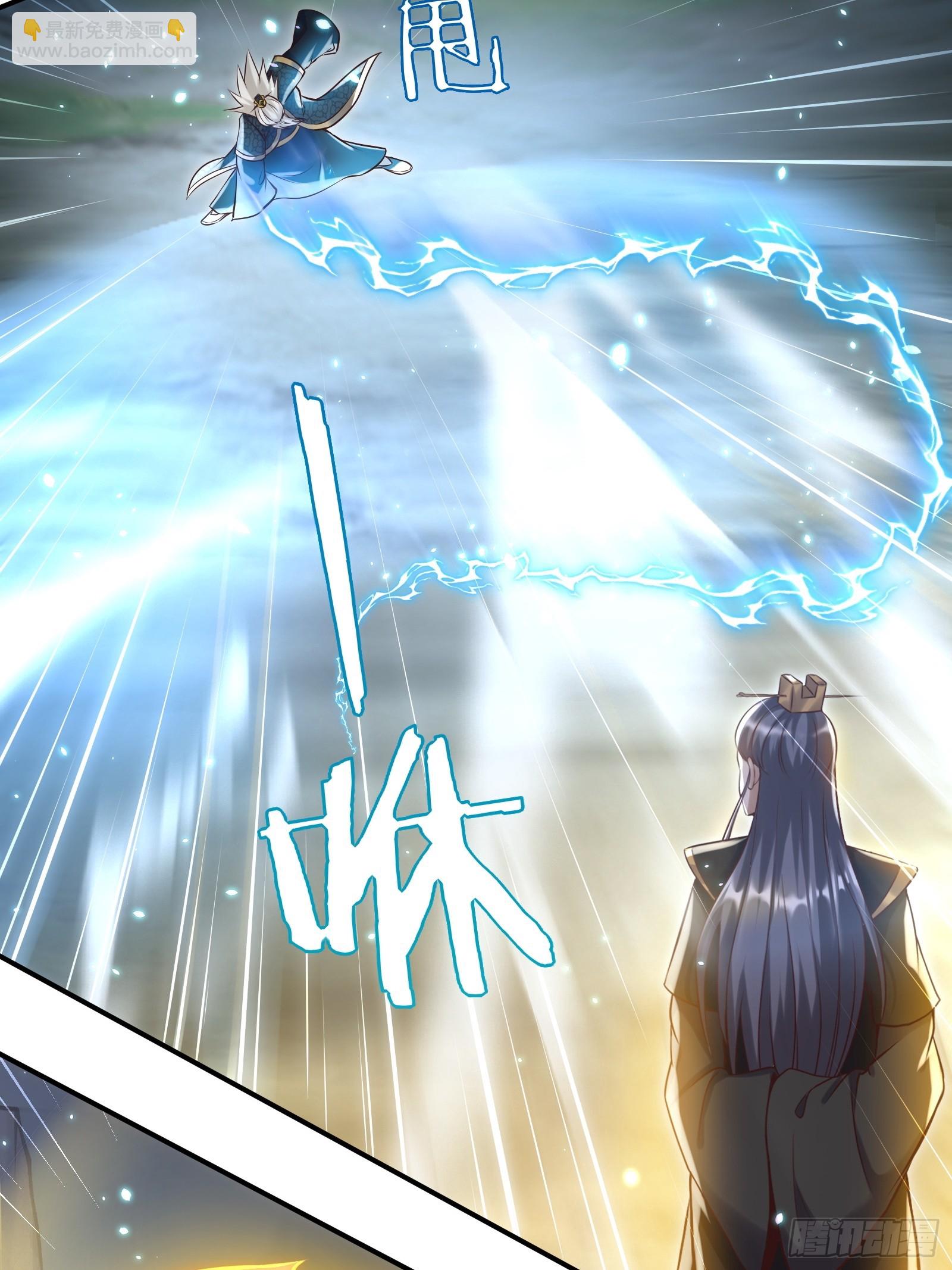 142-葫芦里卖的什么药-第145话